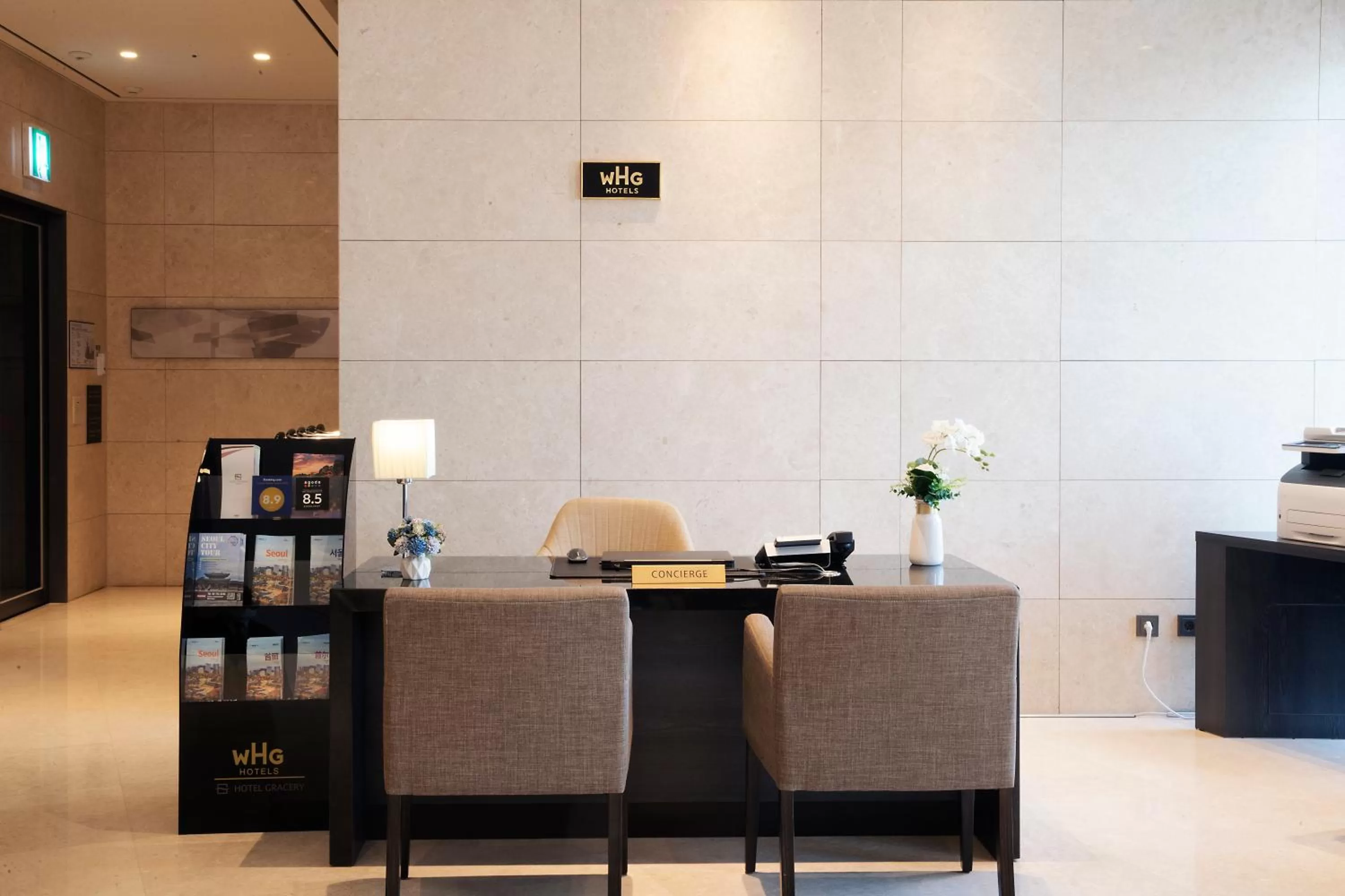 Lobby or reception in Hotel Gracery Seoul