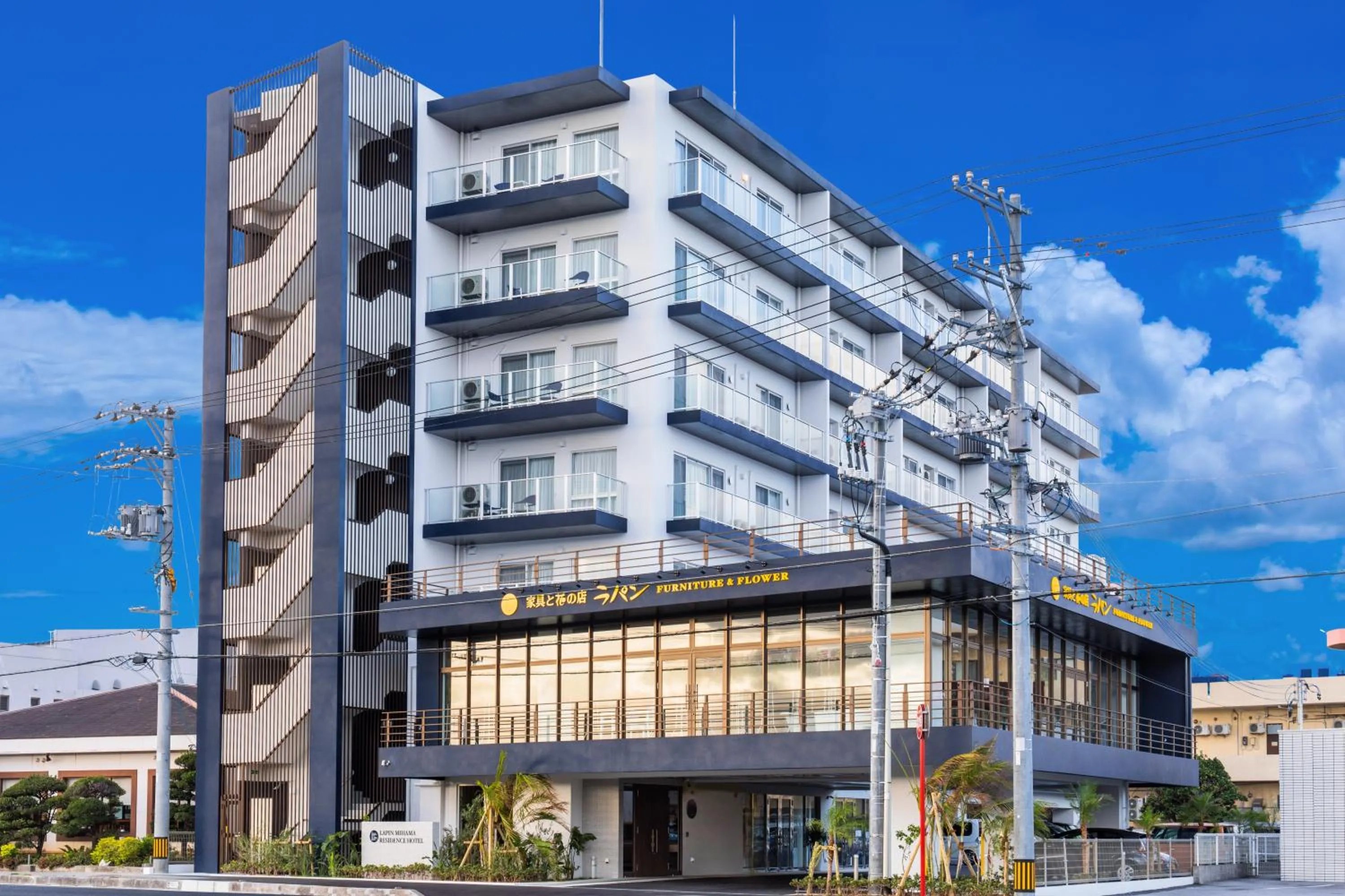 Property building in LAPIN MIHAMA Residence Hotel