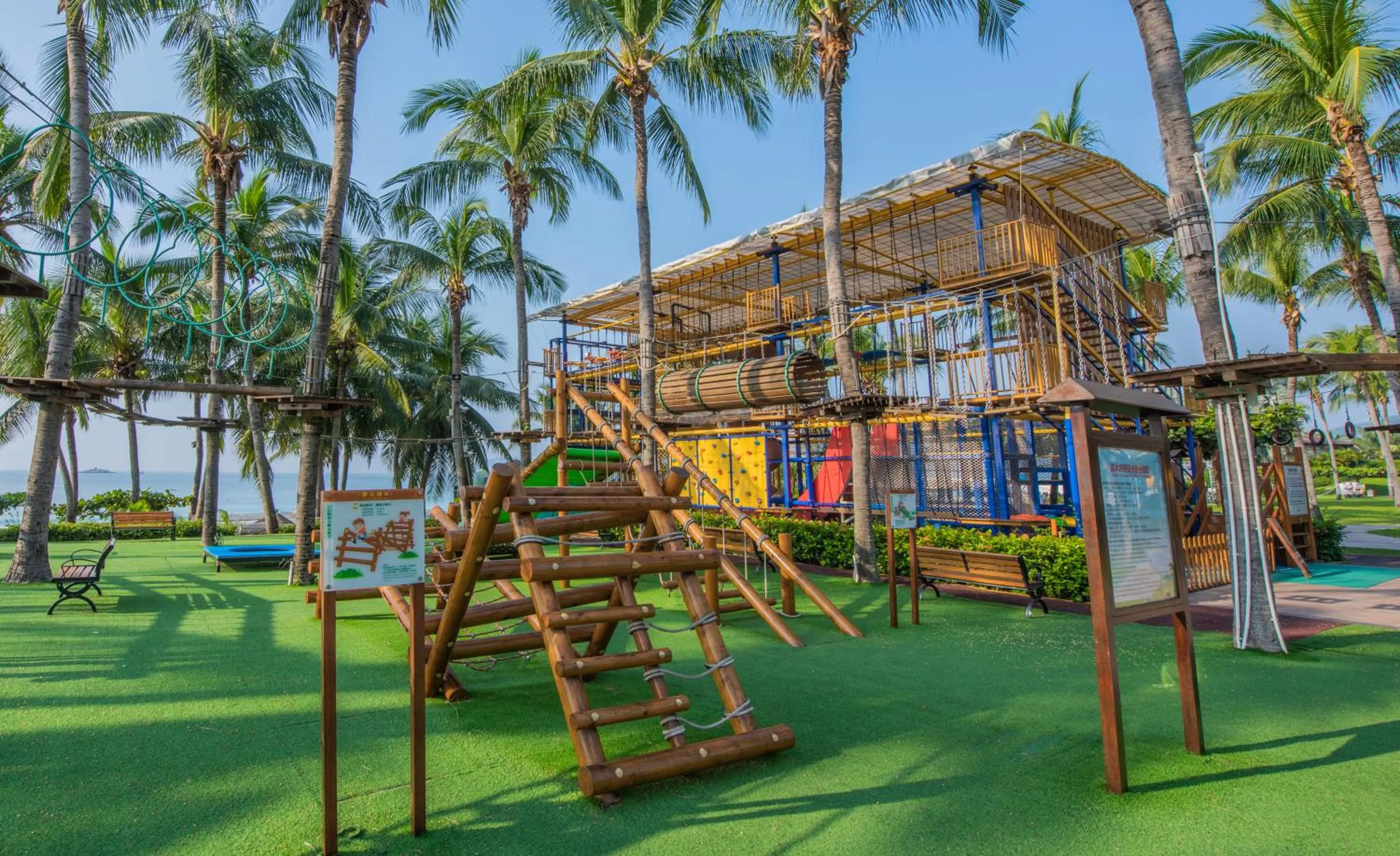 Children play ground in Horizon Resort & Spa Yalong Bay-Yalong Bay Central
