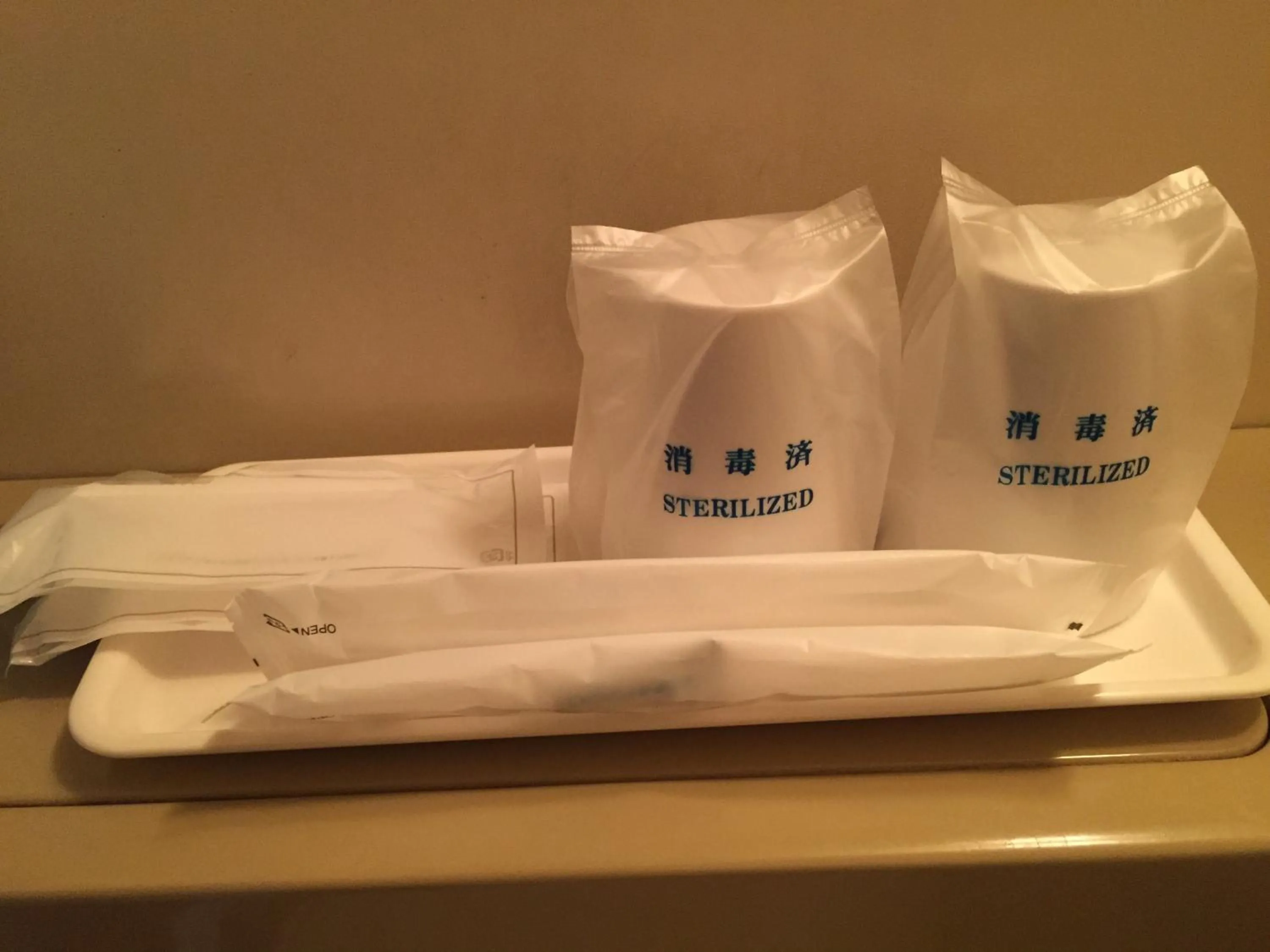 Other in Sky Heart Hotel Kawasaki