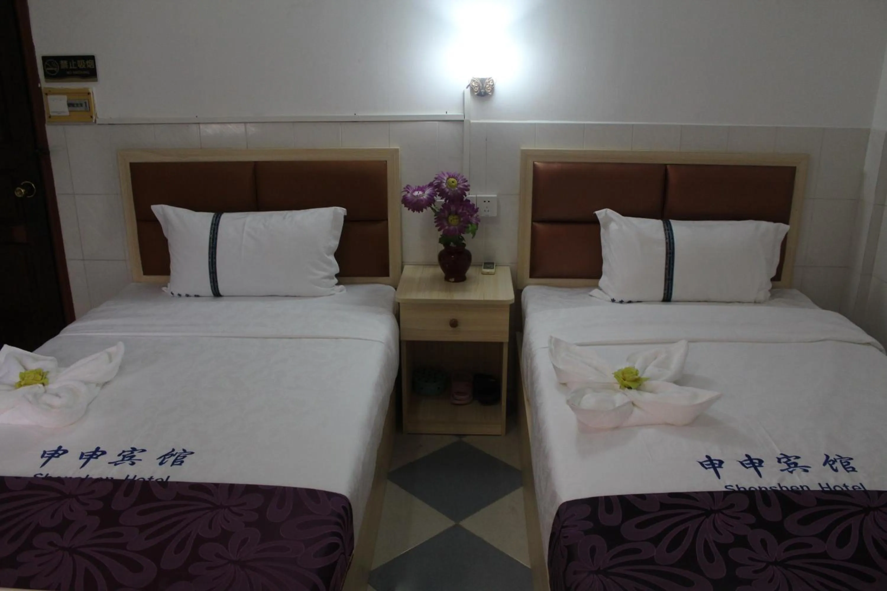 Bed in John Bosco Guesthouse