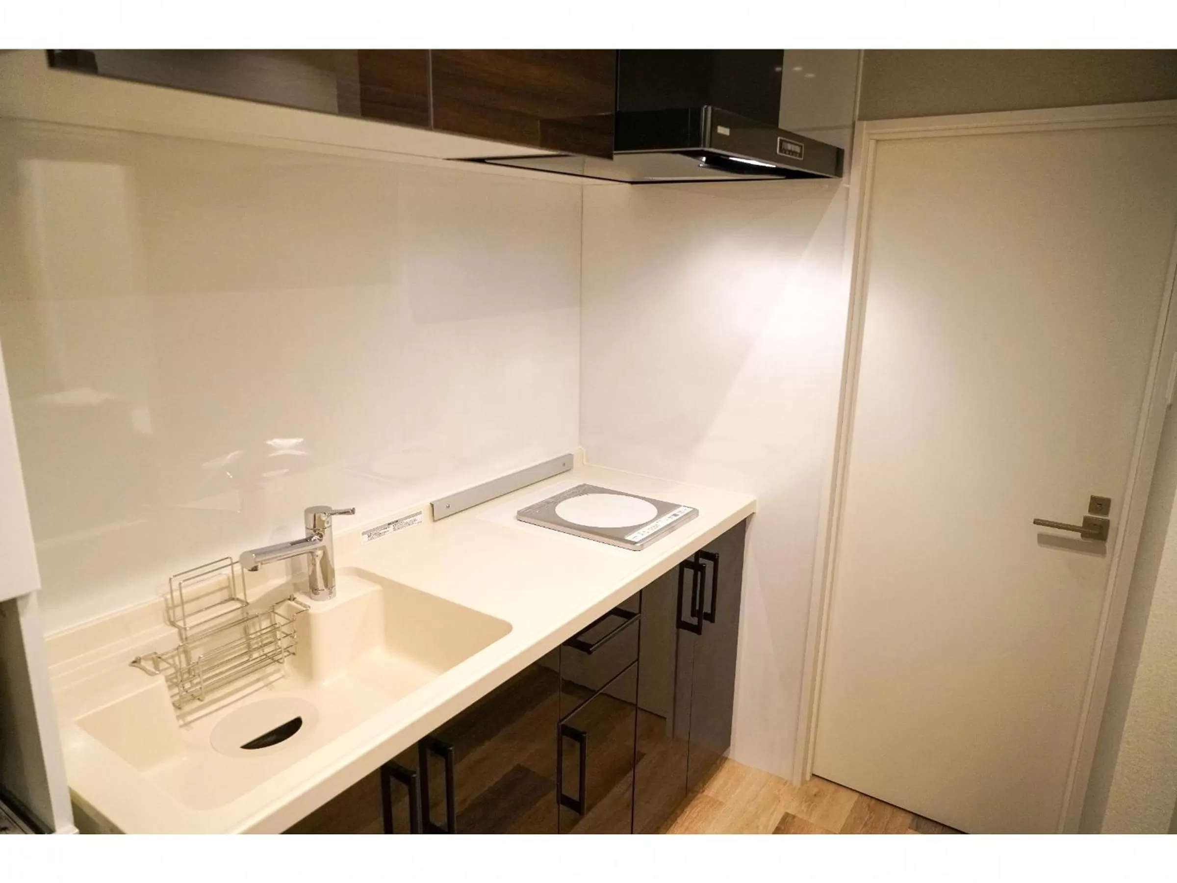 Sapporo Stay Nakajima Park