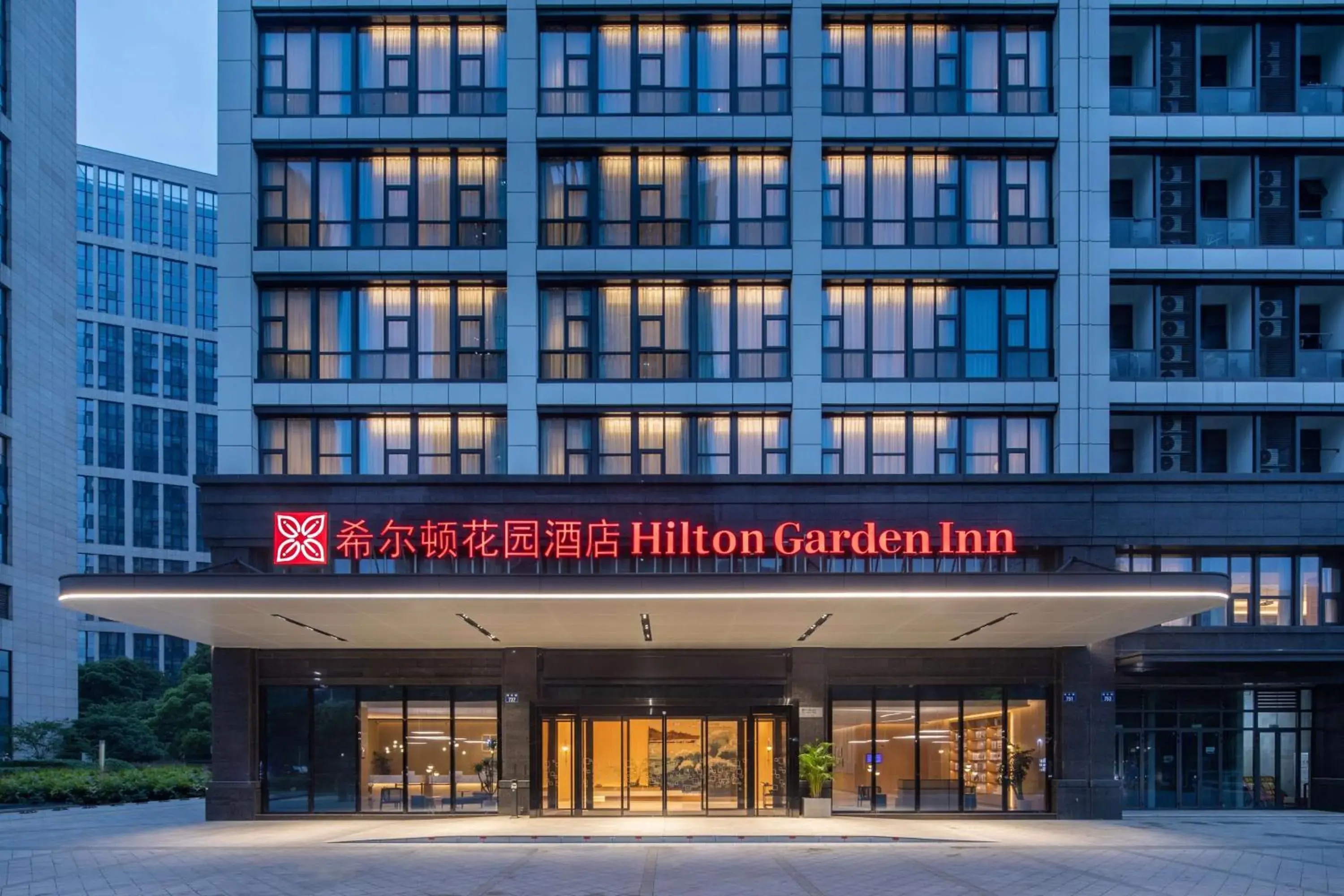 Hilton Garden Inn Hangzhou Xiaoshan Hilton Garden Inn Hangzhou Xiaoshan