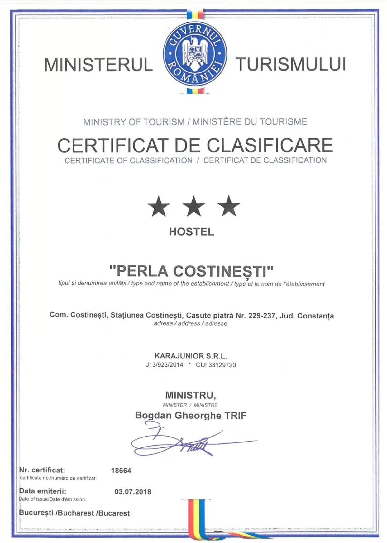 Certificate/Award in Perla
