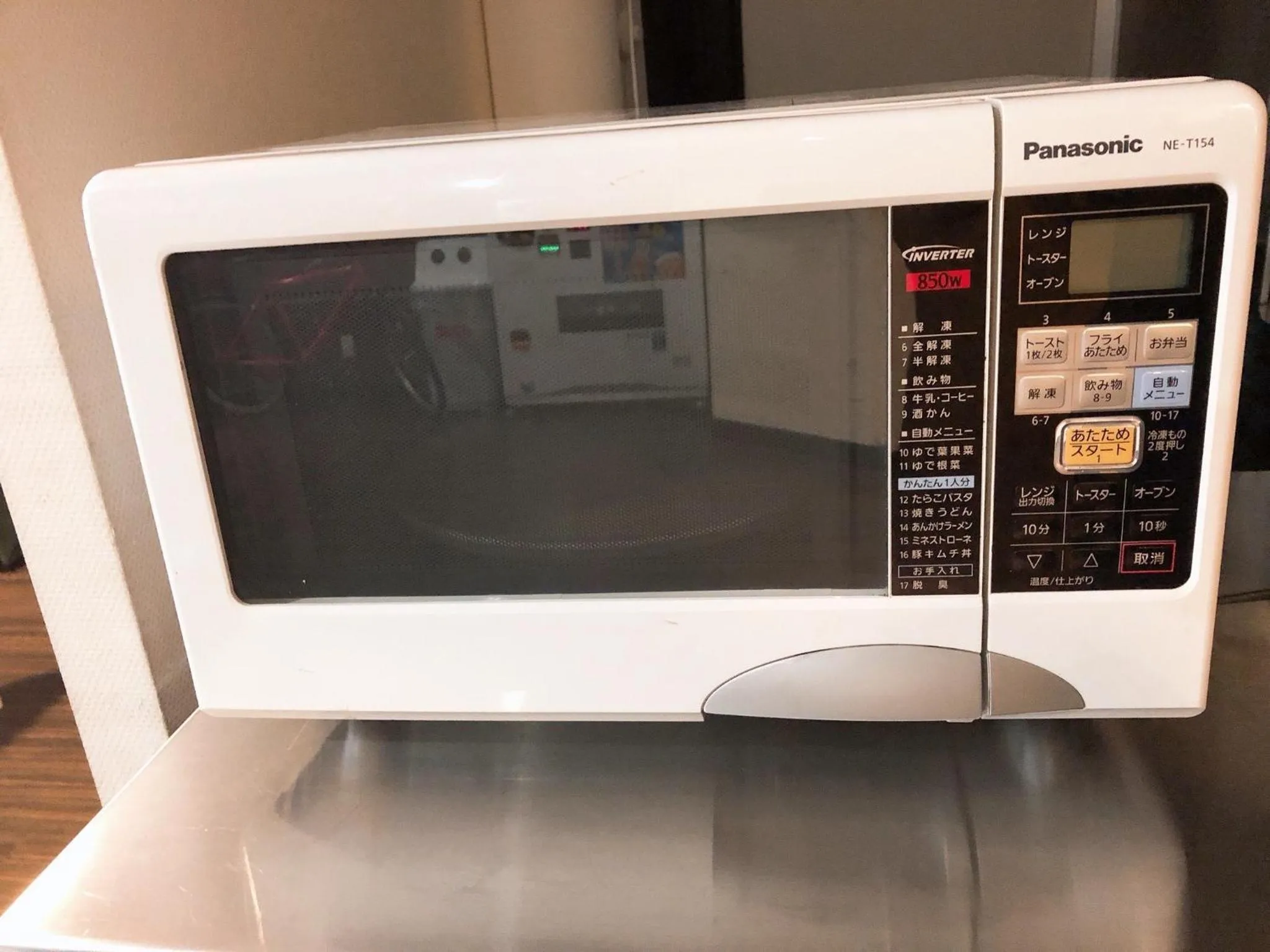 Area and facilities in Business Hotel Sunpu