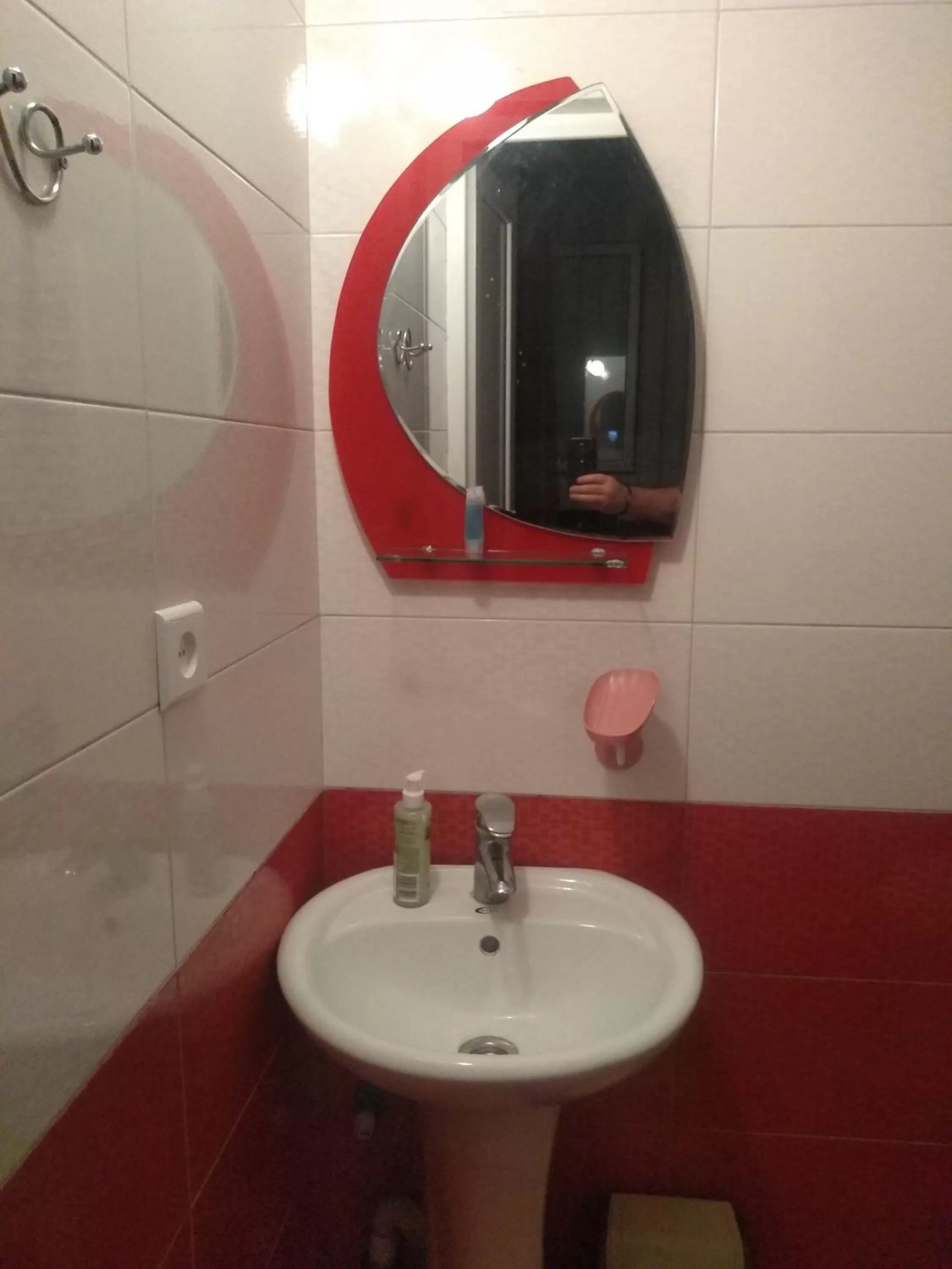 Bathroom in Old Capital