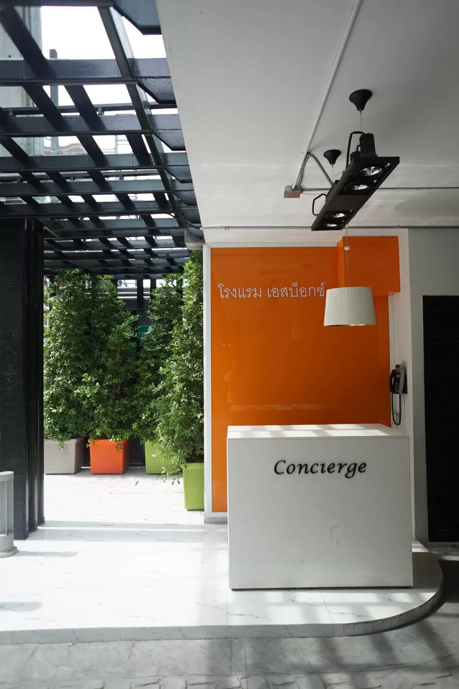 Other in S Box Sukhumvit Hotel