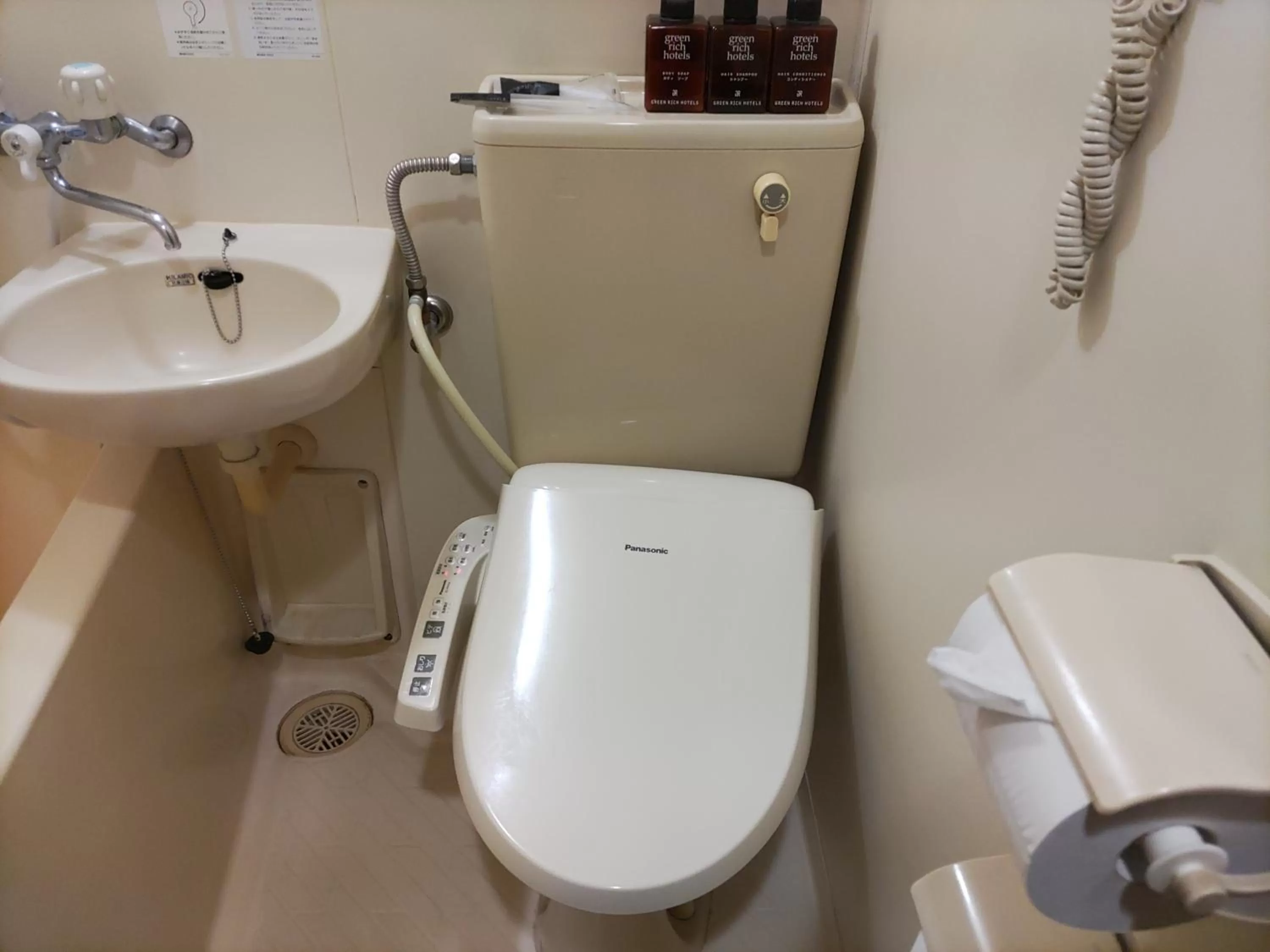 Bathroom in Kenchomae Green Hotel