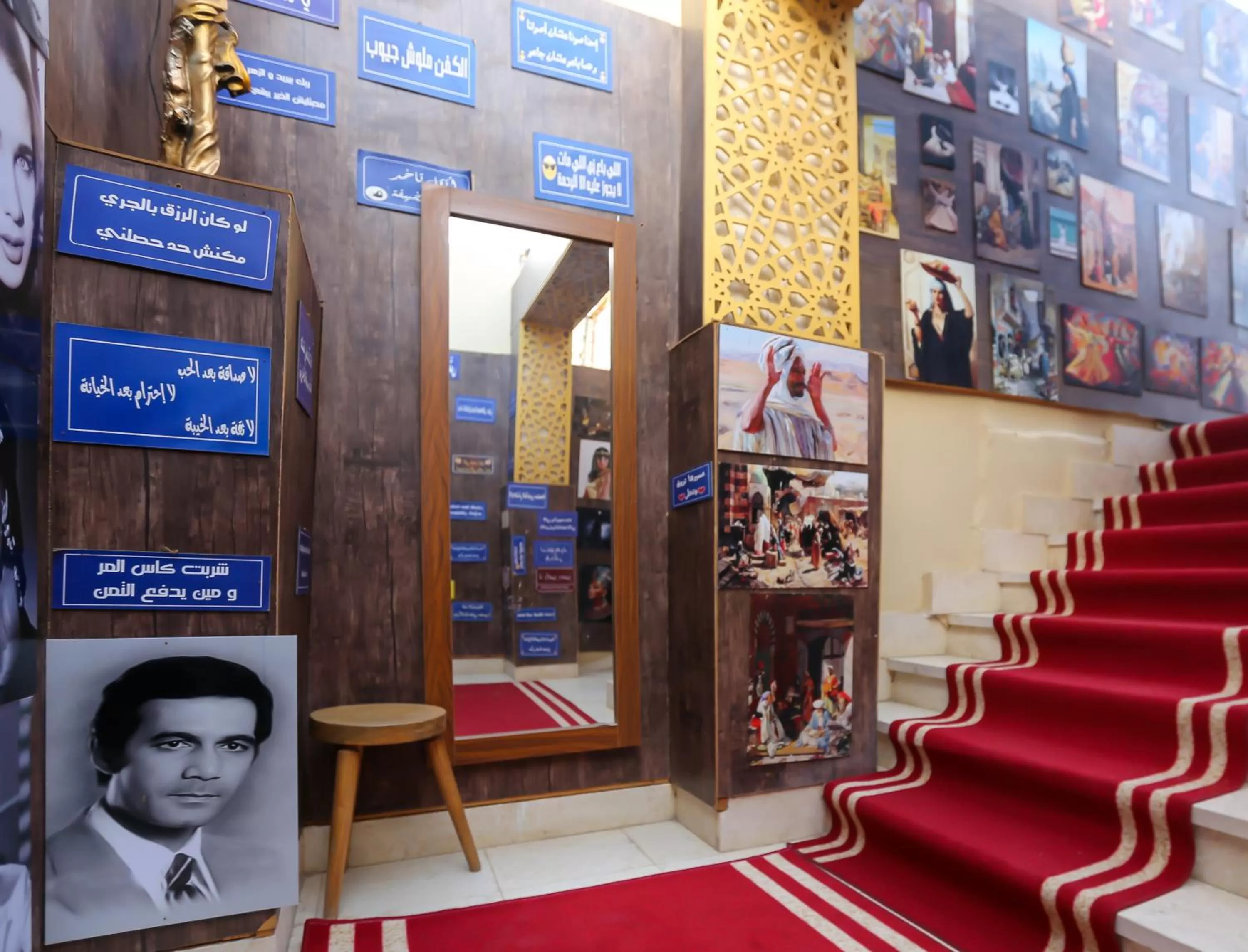 Restaurant/places to eat in King Cheops Inn - Pyramid View