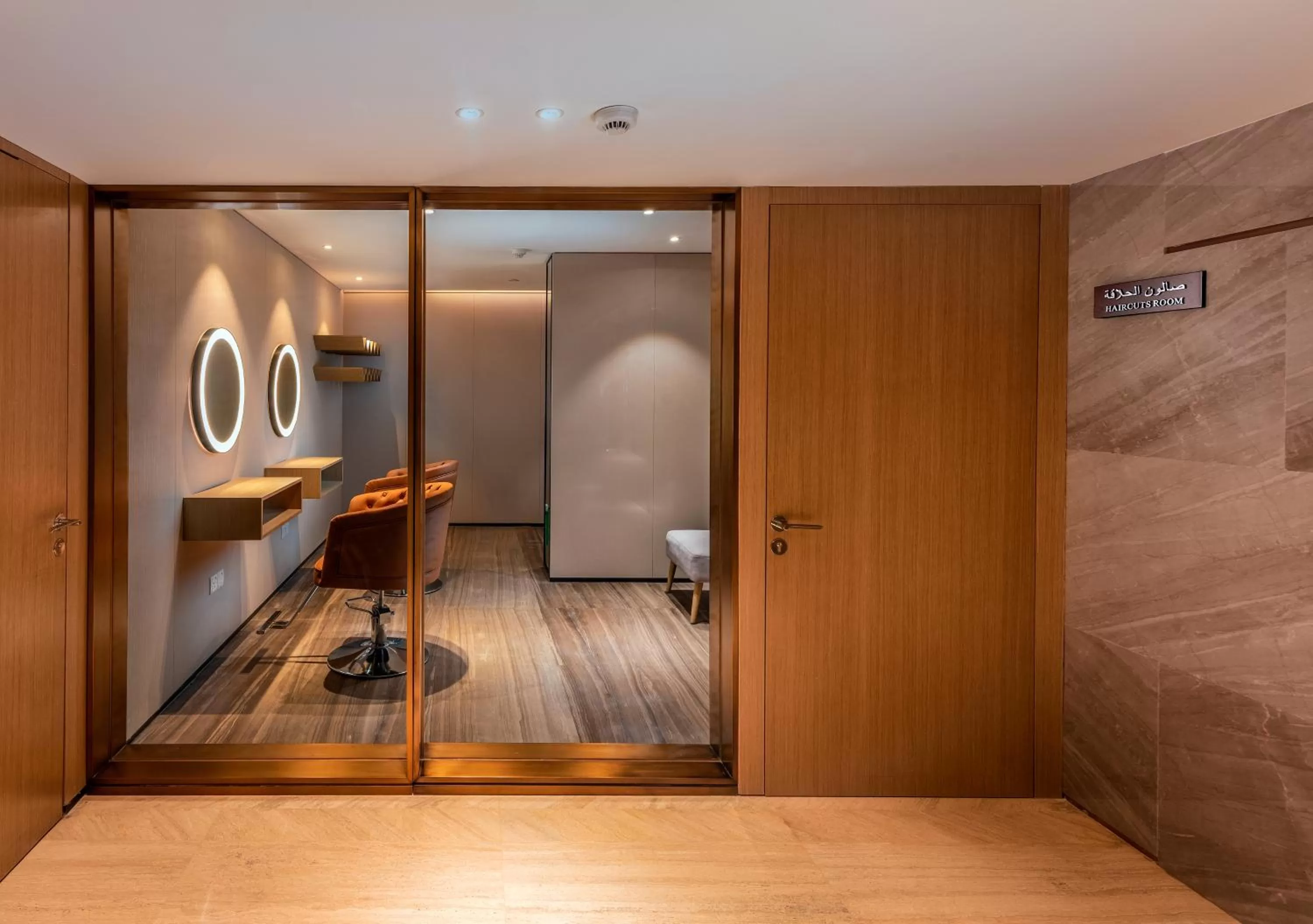 hair dryier in Aber Abha