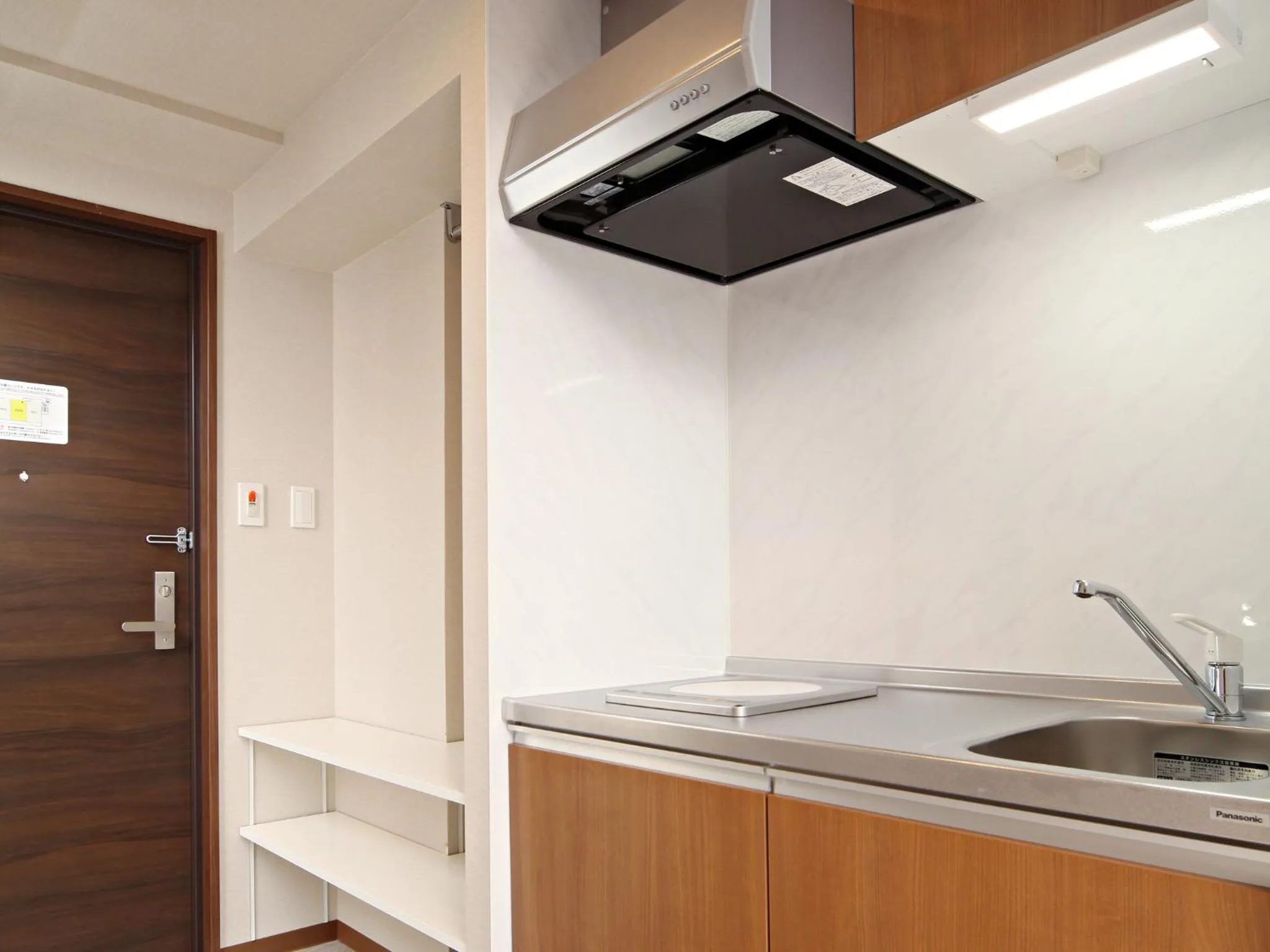 Kitchen or kitchenette in Smart Condo Tomari