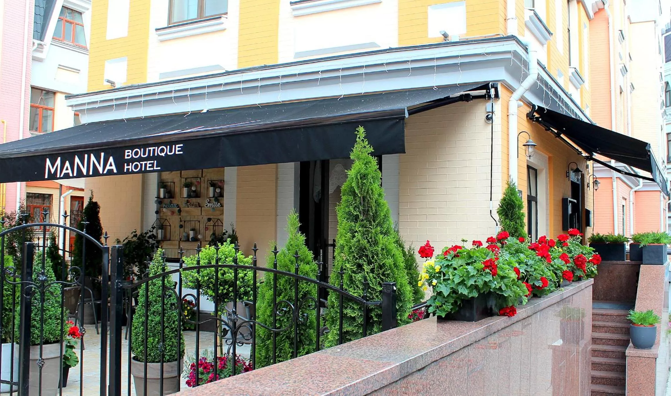 Garden in MaNNa Boutique Hotel