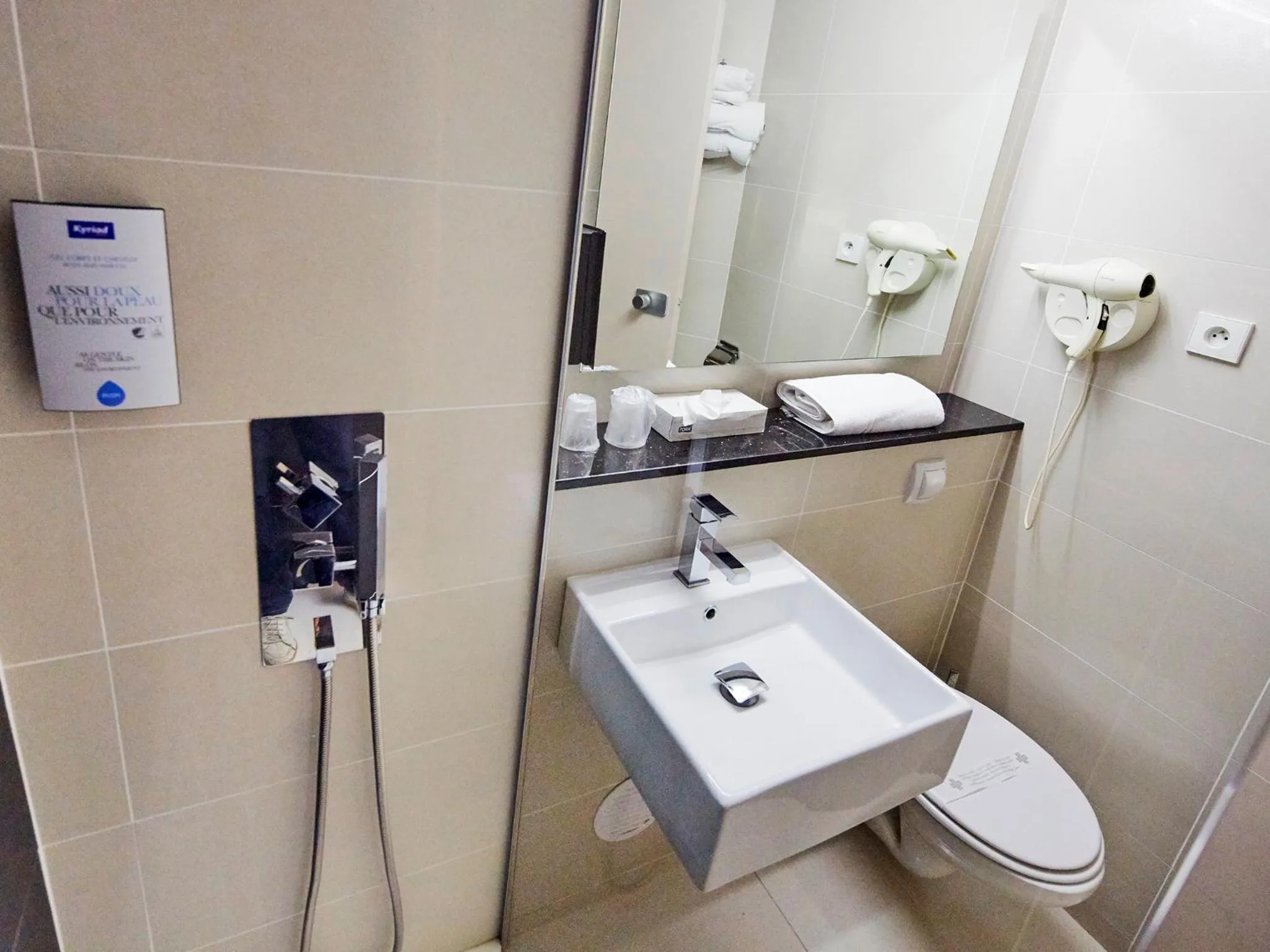 Bathroom in Kyriad Hotel Meaux
