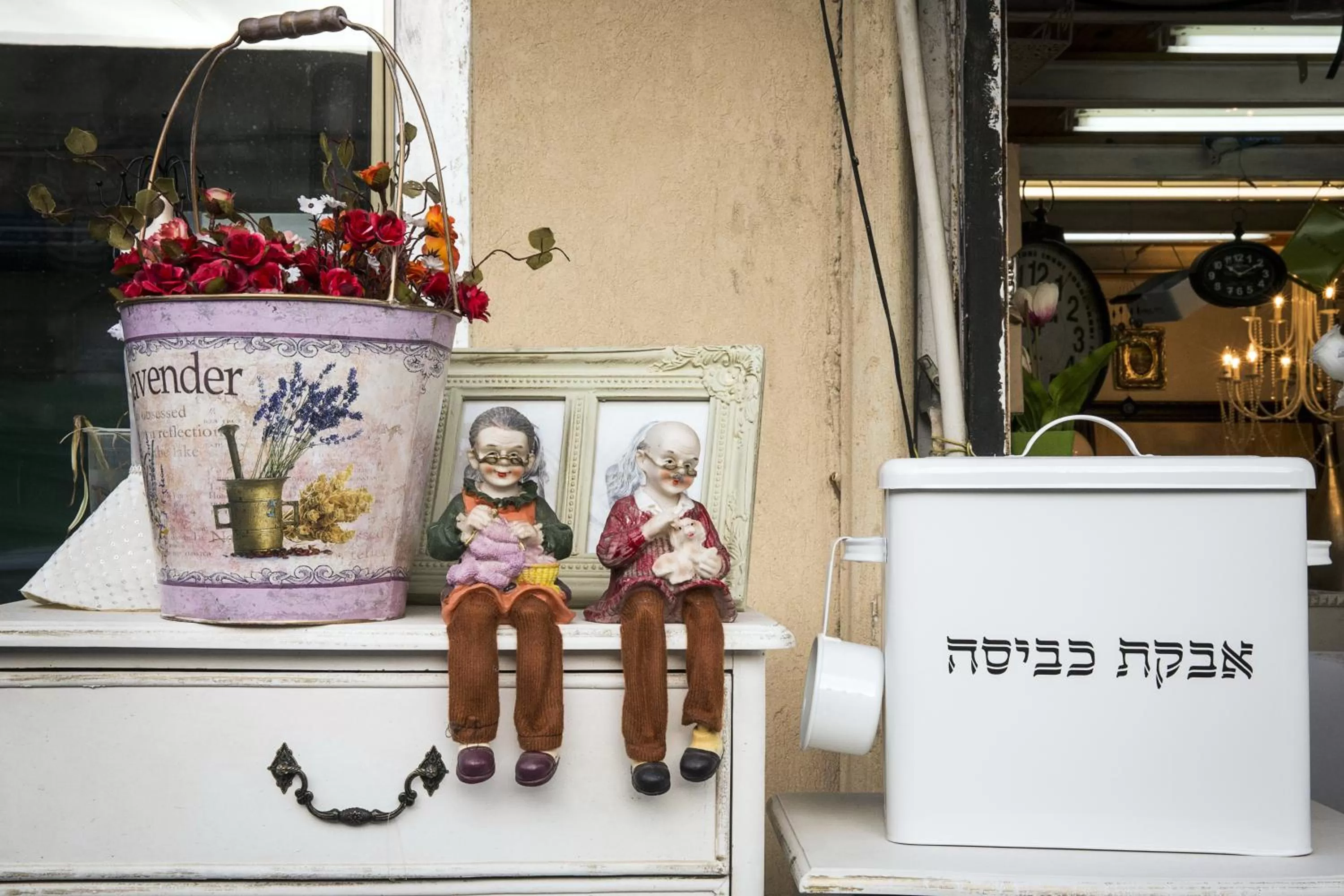 Decorative detail in Market House - An Atlas Boutique Hotel