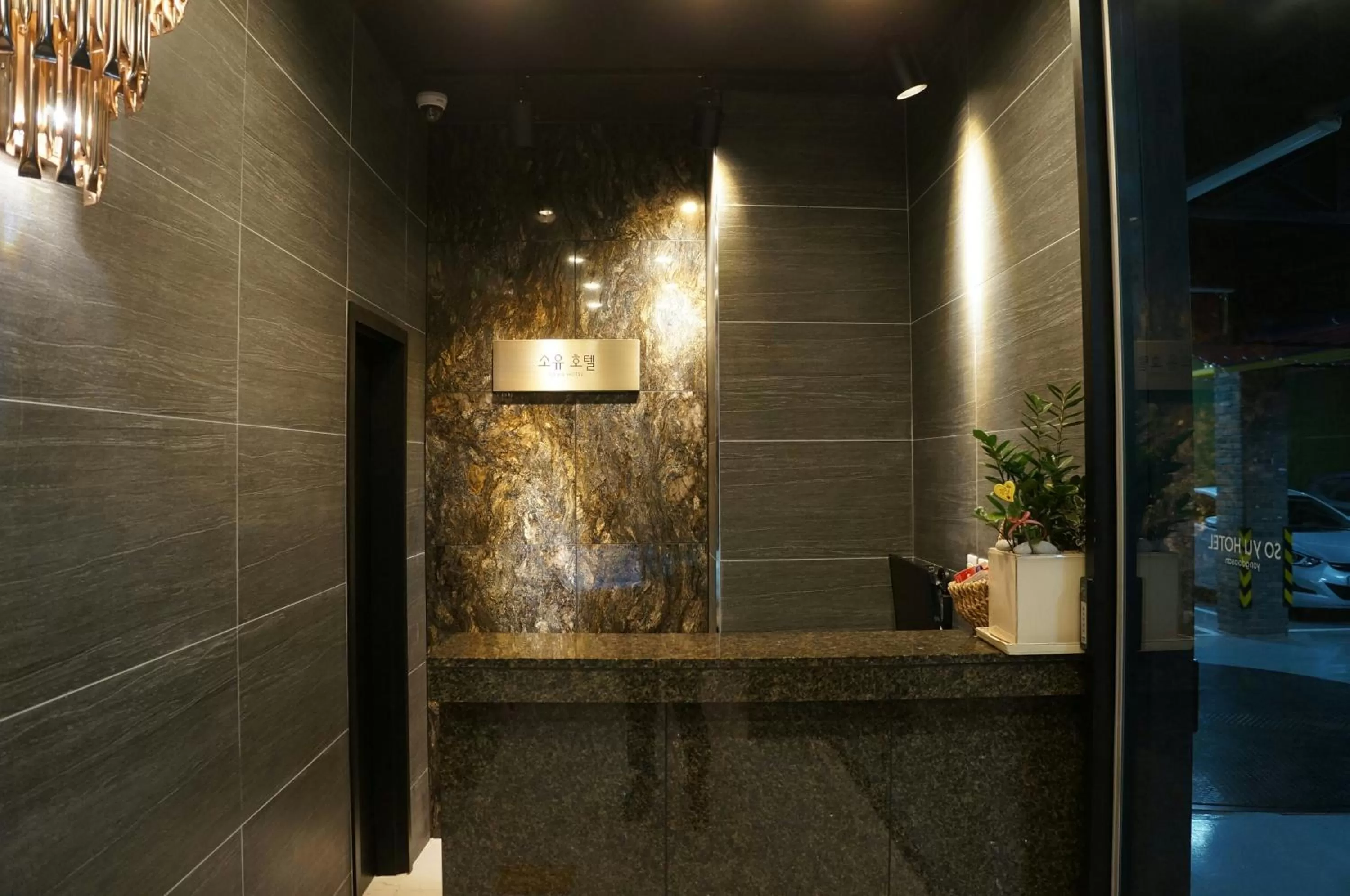 Property building in SOYU Hotel