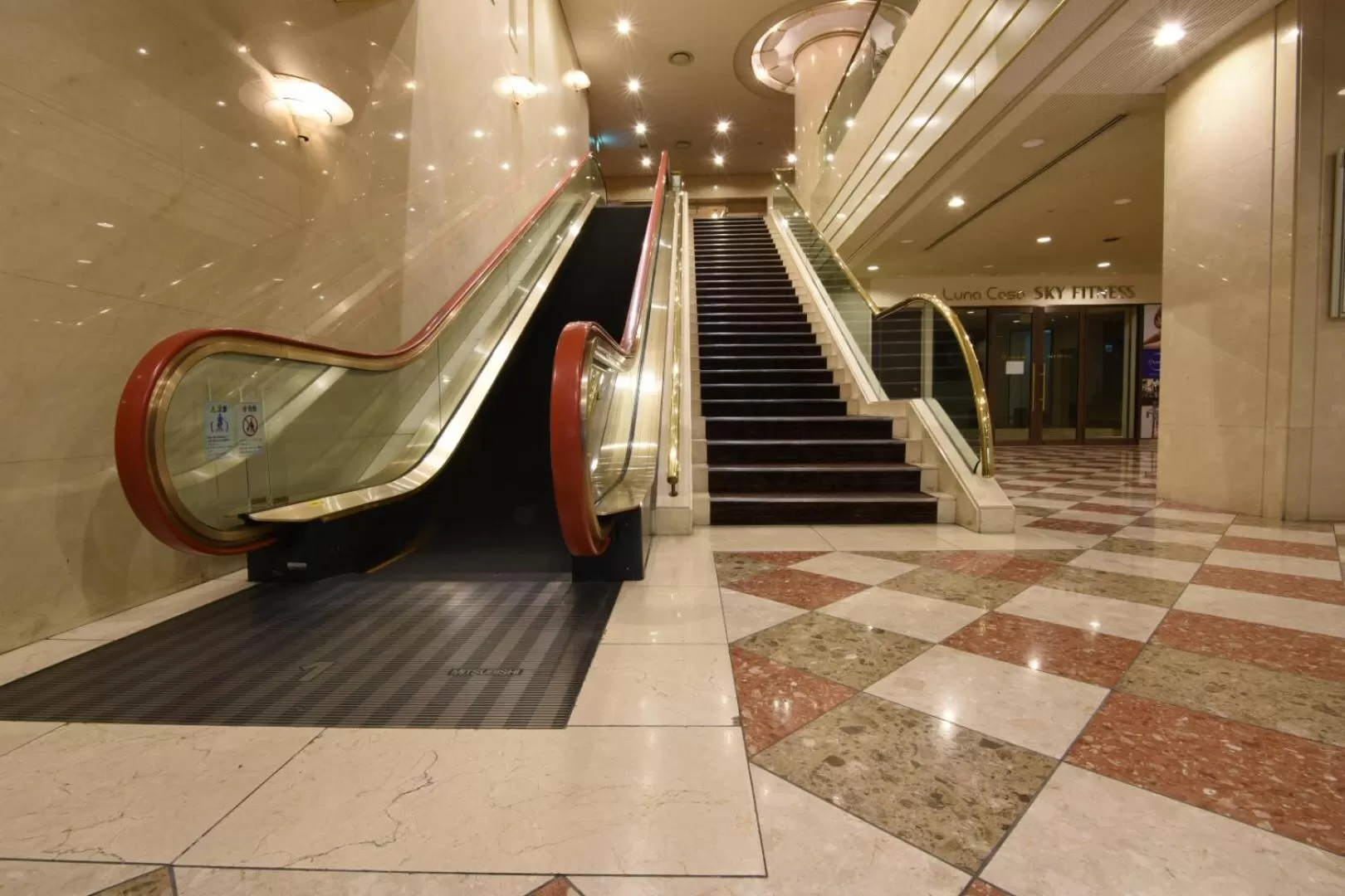 On site in Matsuyama Tokyu REI Hotel