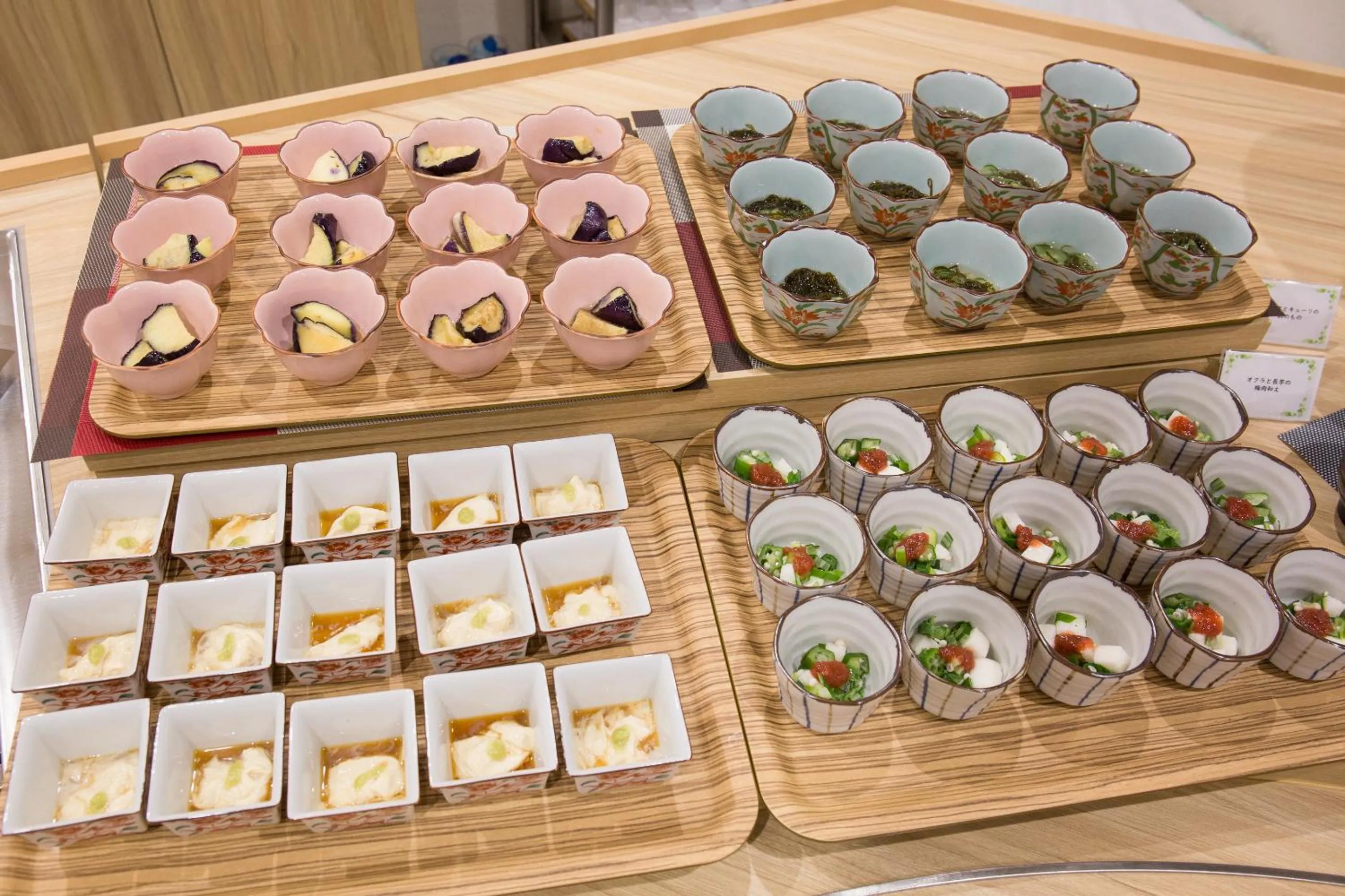 Food in Kyonoyado Kiyomizu Gojo Kuretakeso