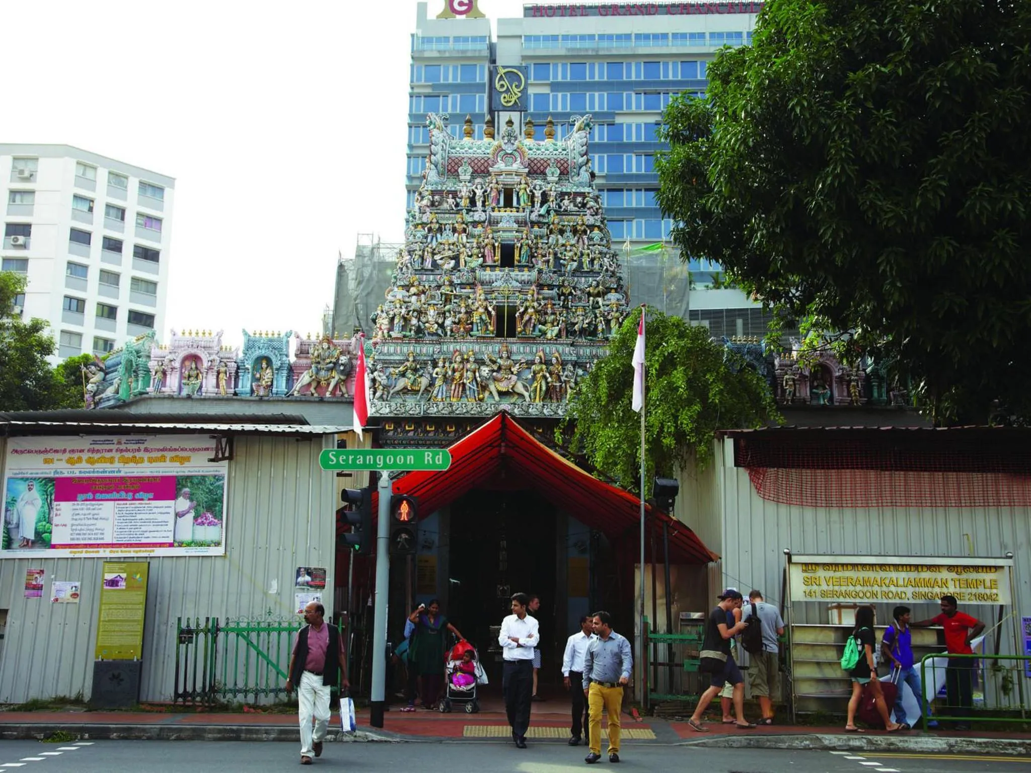 Area and facilities in Village Hotel Albert Court by Far East Hospitality