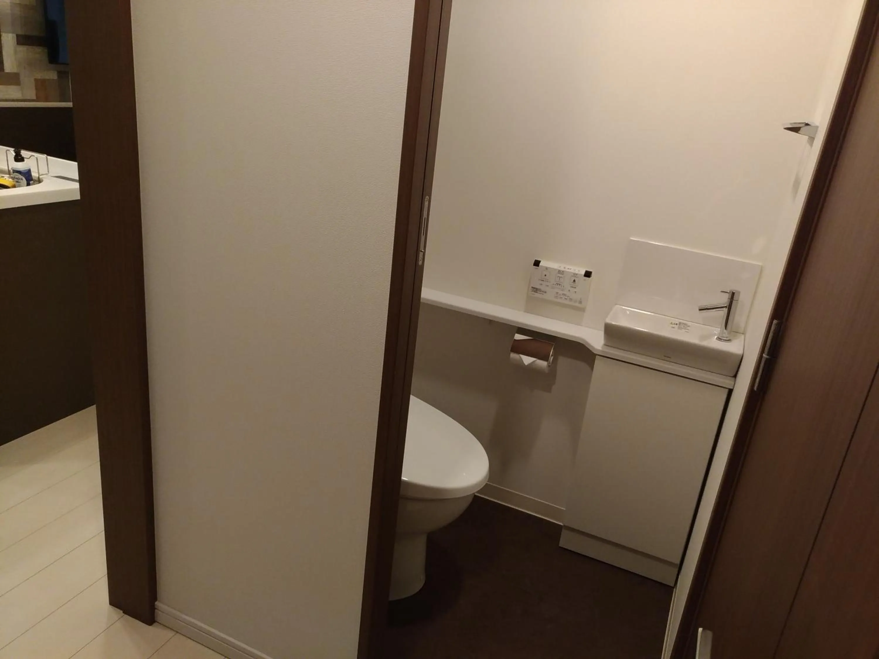 Toilet in Hotel Axas Nihonbashi