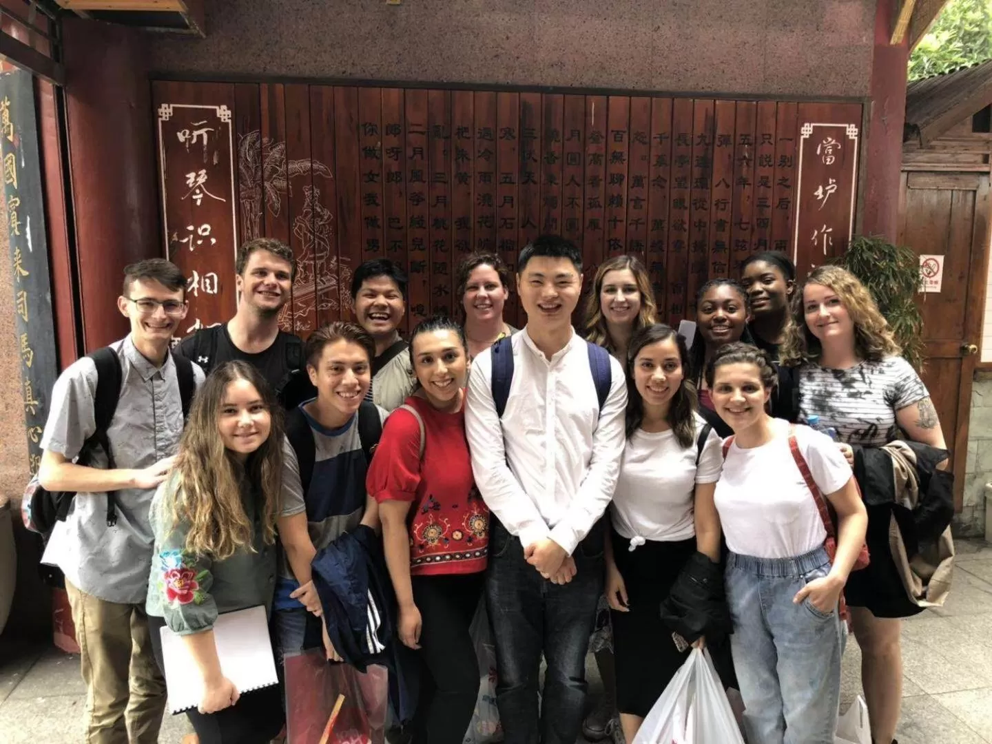 Staff in Wenjun Courtyard Hotel---3mins walk from Tonghuimen metro station ,next to People`s Park, fluent English service ,travel agency