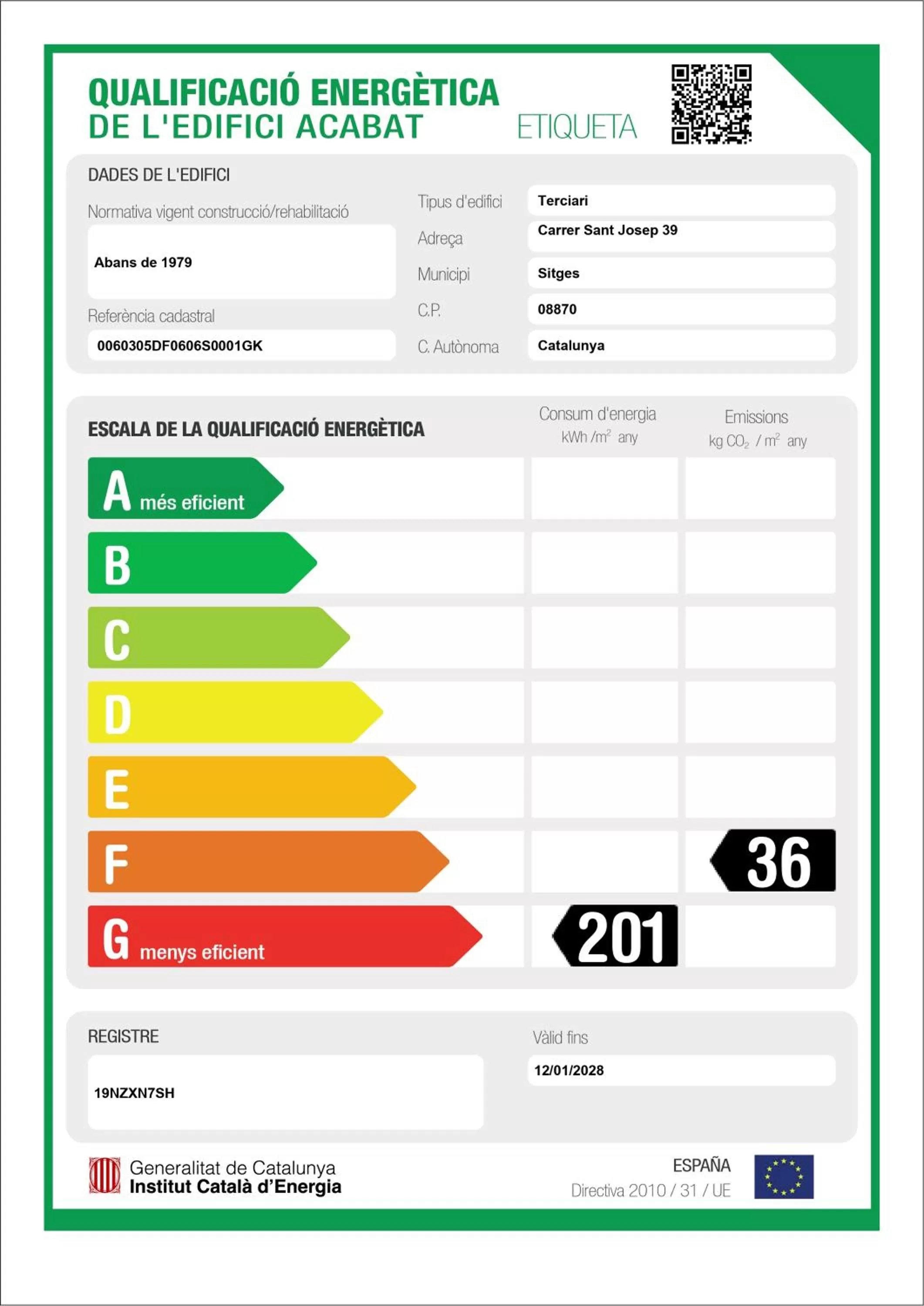 Logo/Certificate/Sign in El Cid