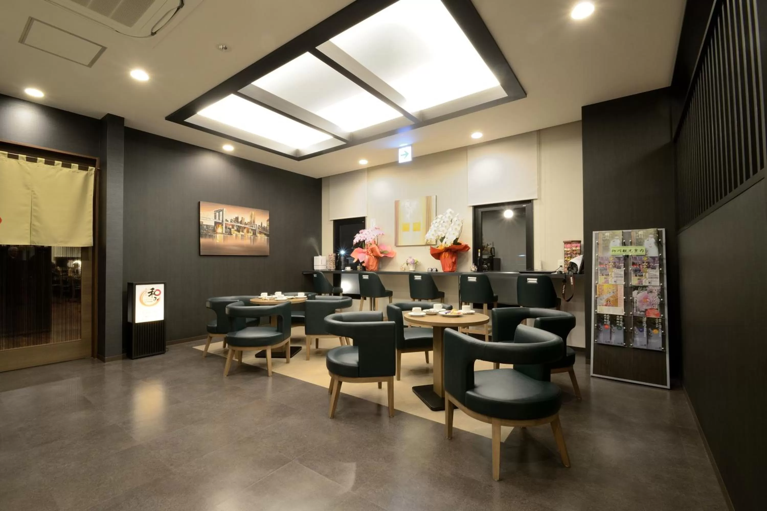 Lobby or reception in Hotel Route-Inn Yanagawa Ekimae