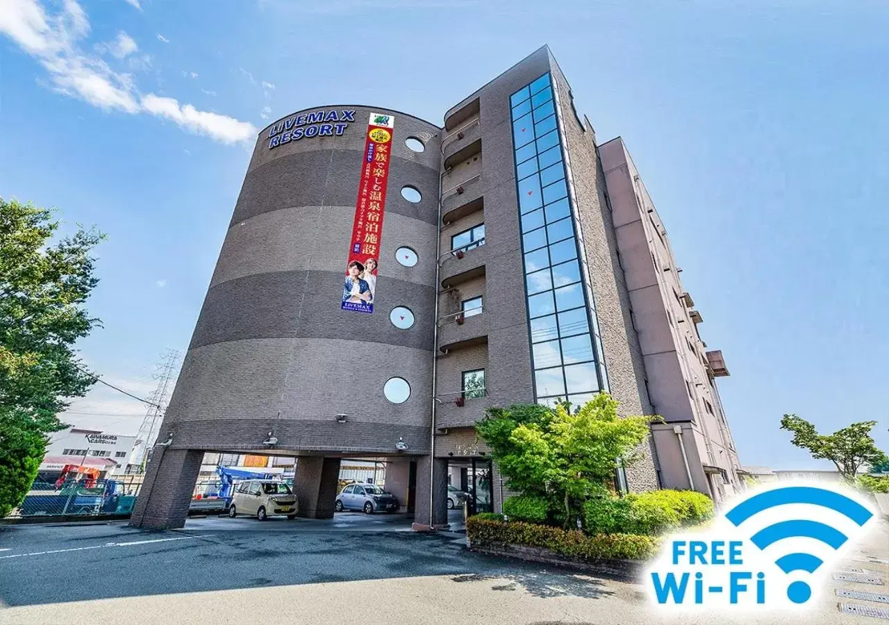HOTEL LiVEMAX Kofu HOTEL LiVEMAX Kofu