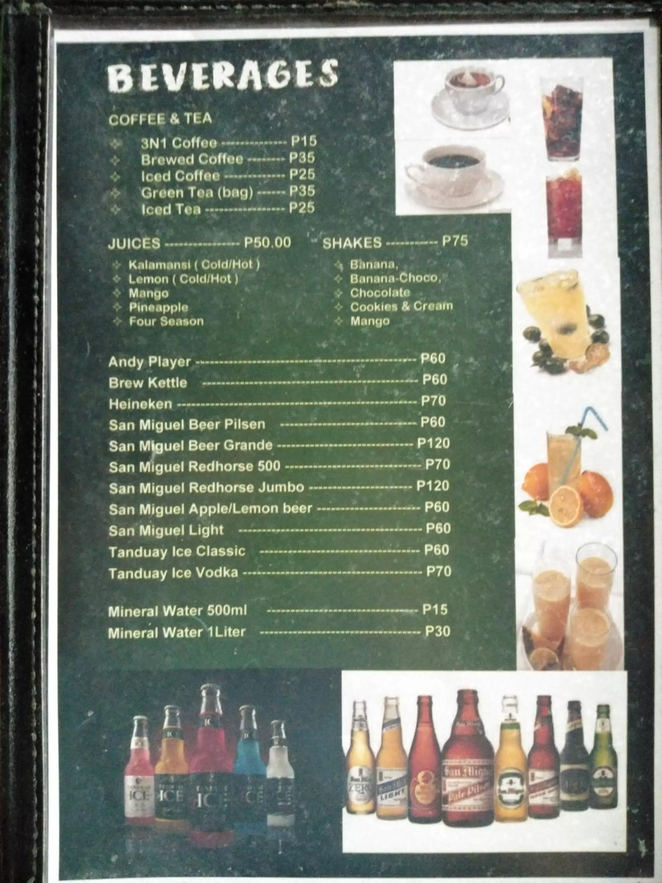 Restaurant/places to eat in Aosmec Square Hotel