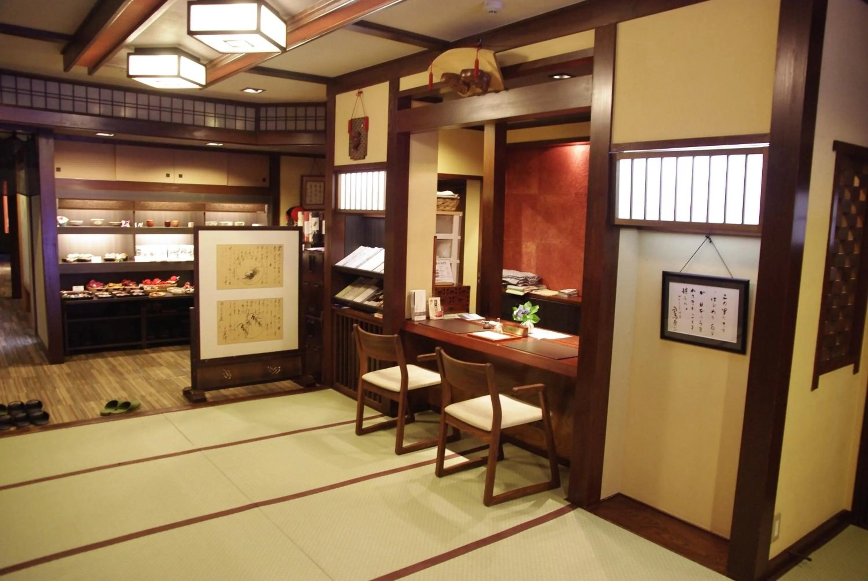 Lobby or reception in Ryokan Tanabe 旅館田邊