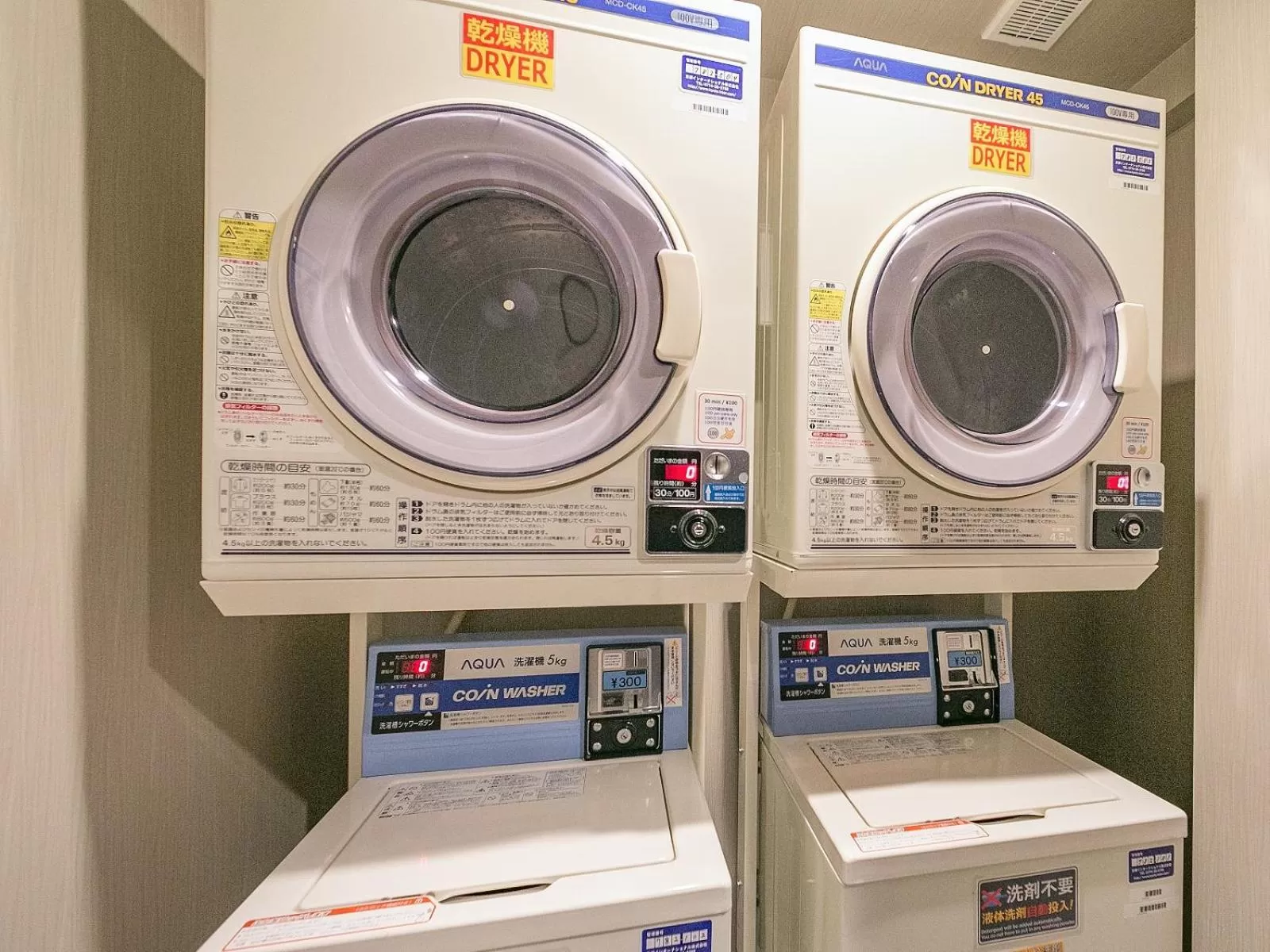 laundry in Hotel Oriental Express Osaka Shinsaibashi