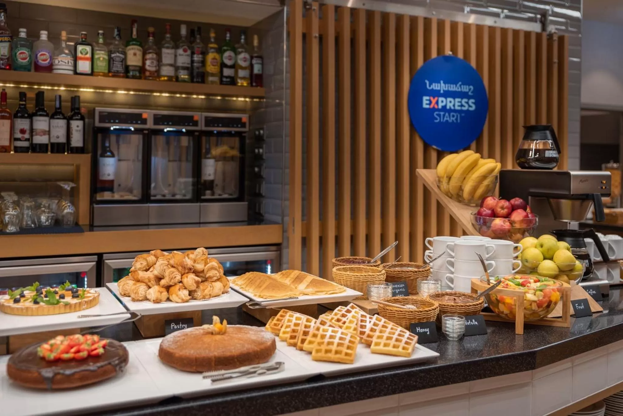 Breakfast in Holiday Inn Express - Yerevan by IHG