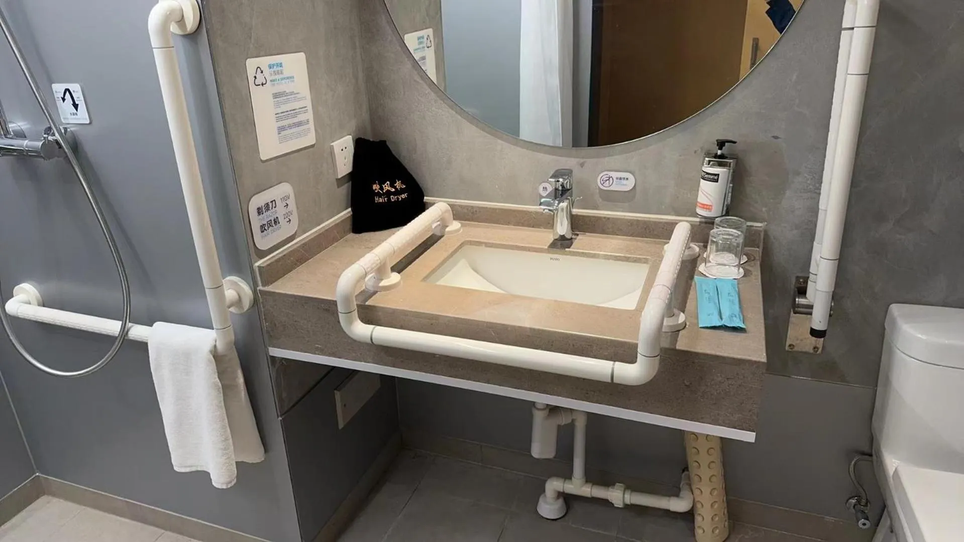 Holiday Inn Express Beijing Shijingshan Parkview by IHG