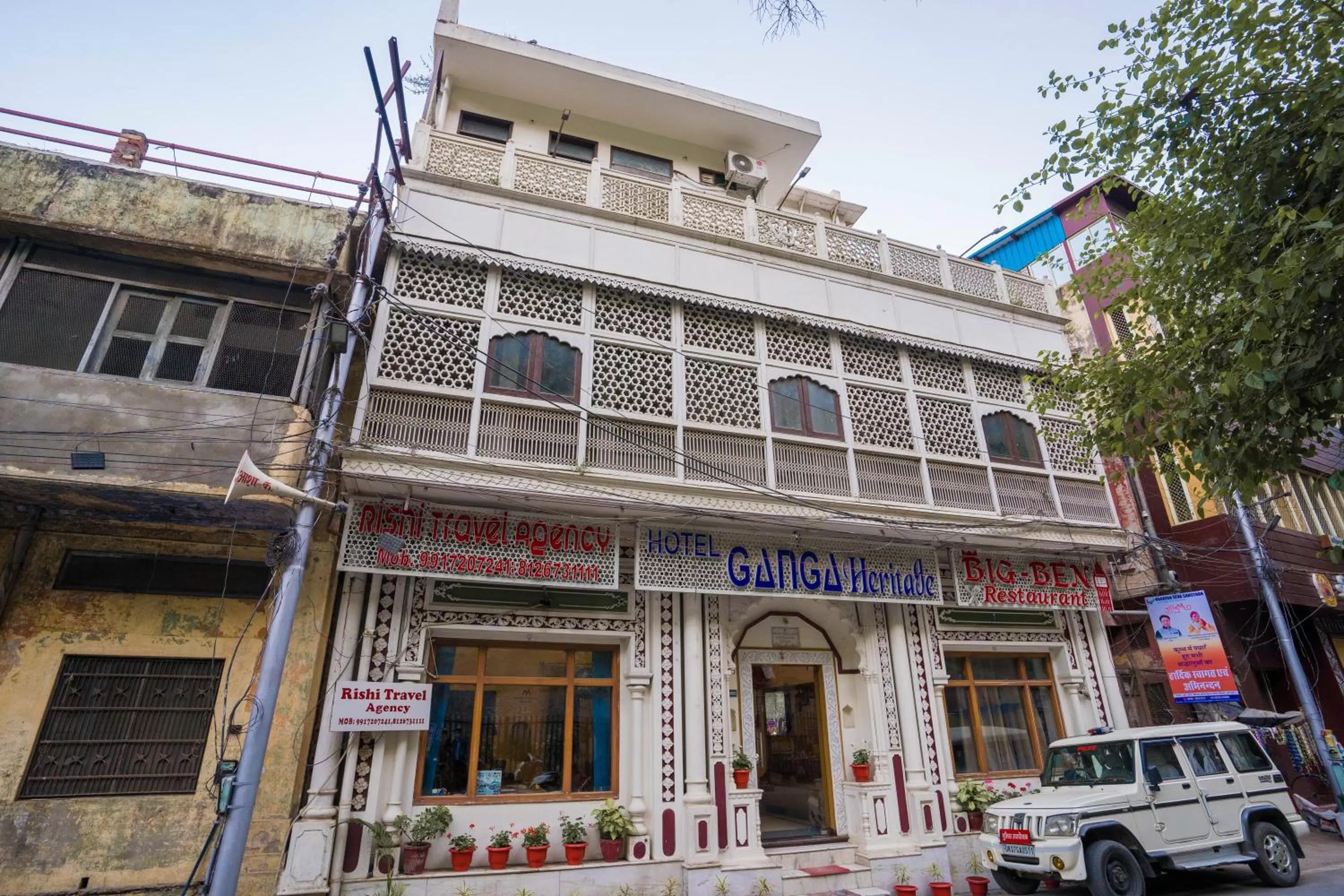 Property building in Ganga Heritage By Howard