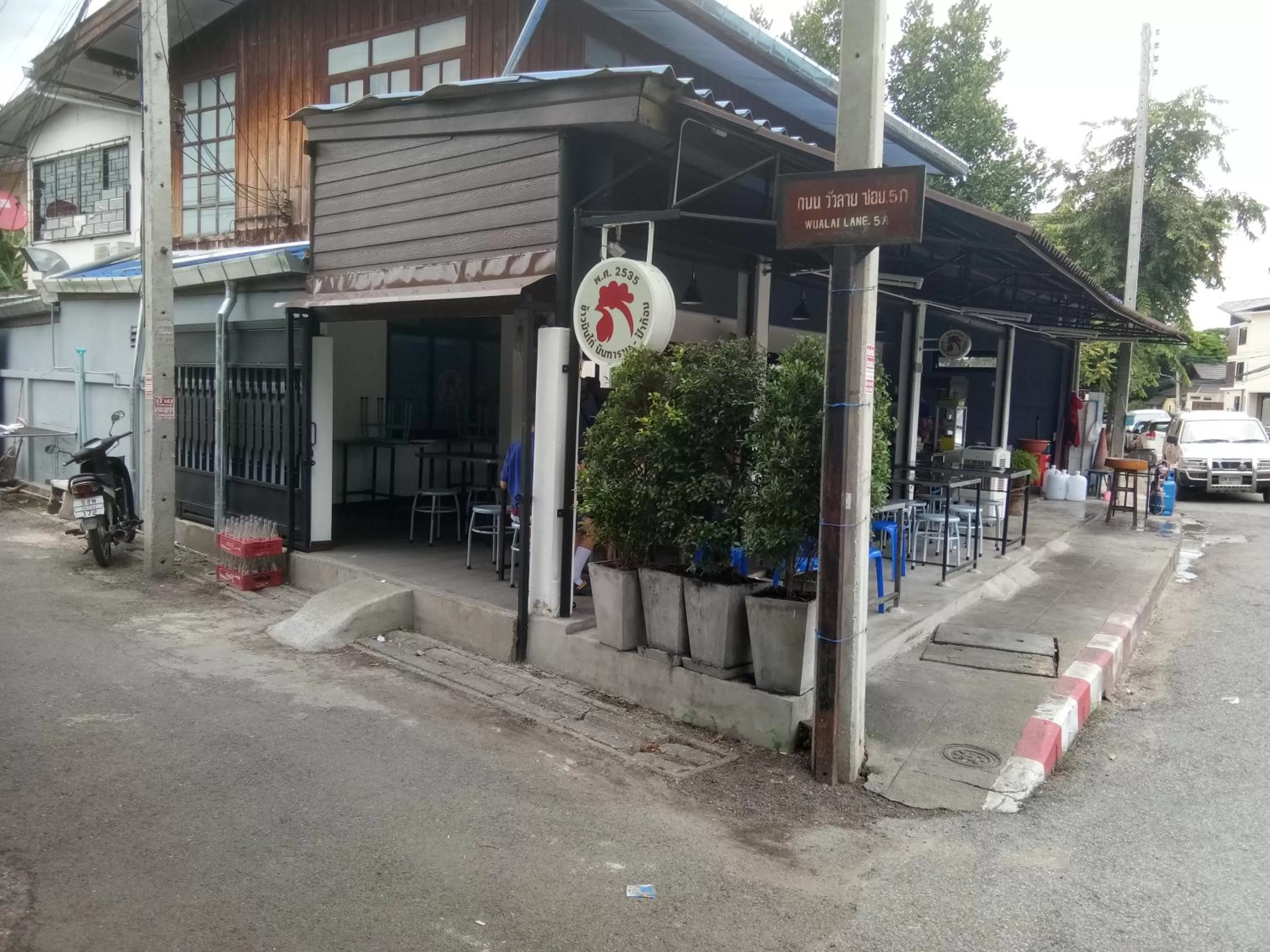 Other in Hotel De Wualai