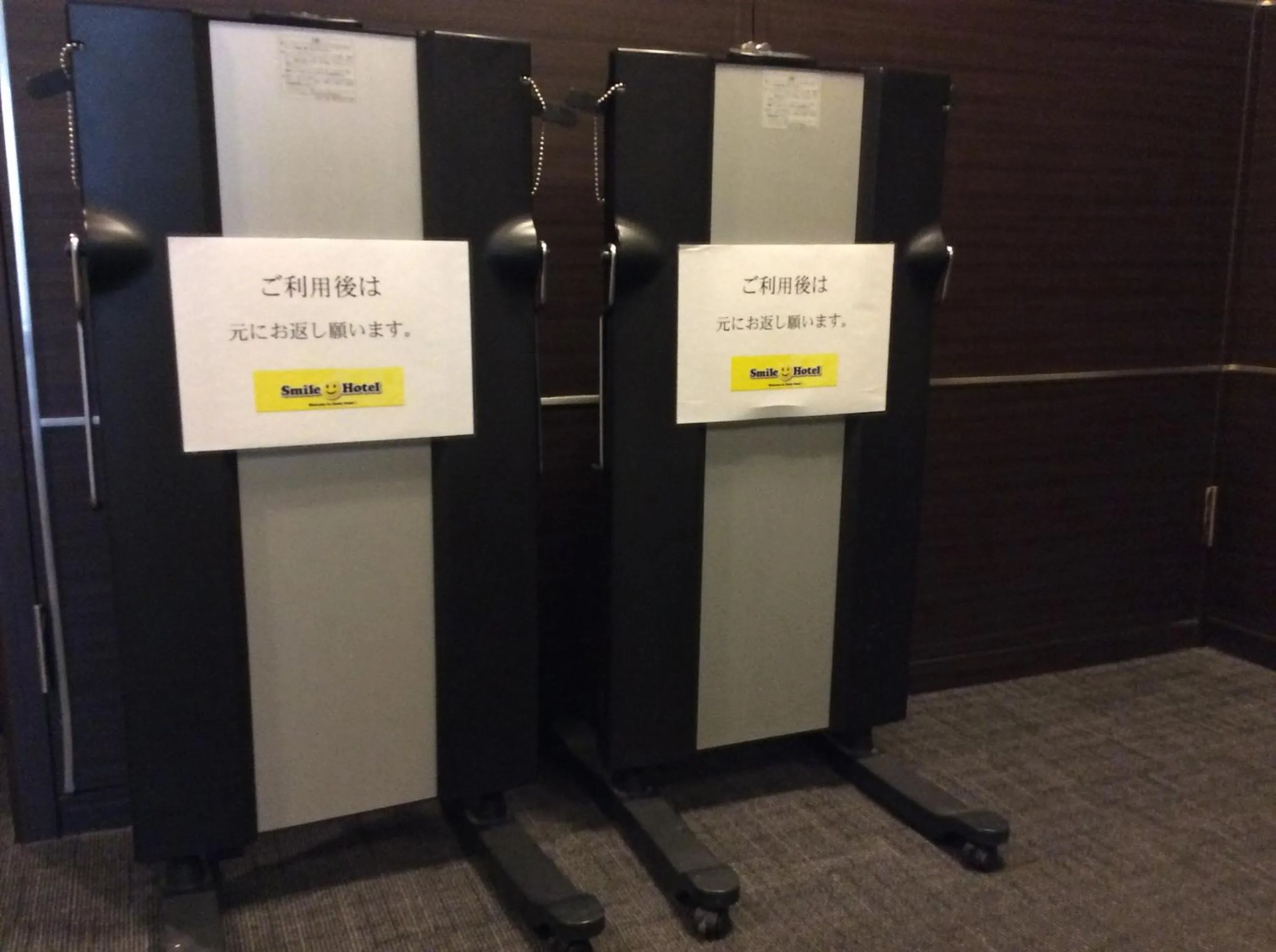 Area and facilities in Smile Hotel Tokyo Nihonbashi