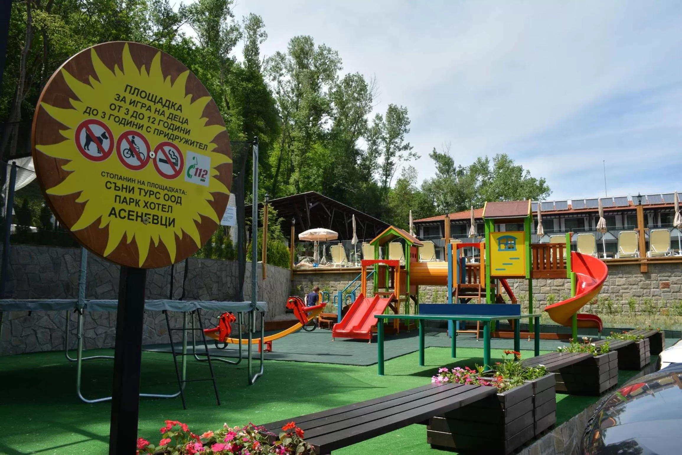 Children play ground in Park Hotel Asenevtsi