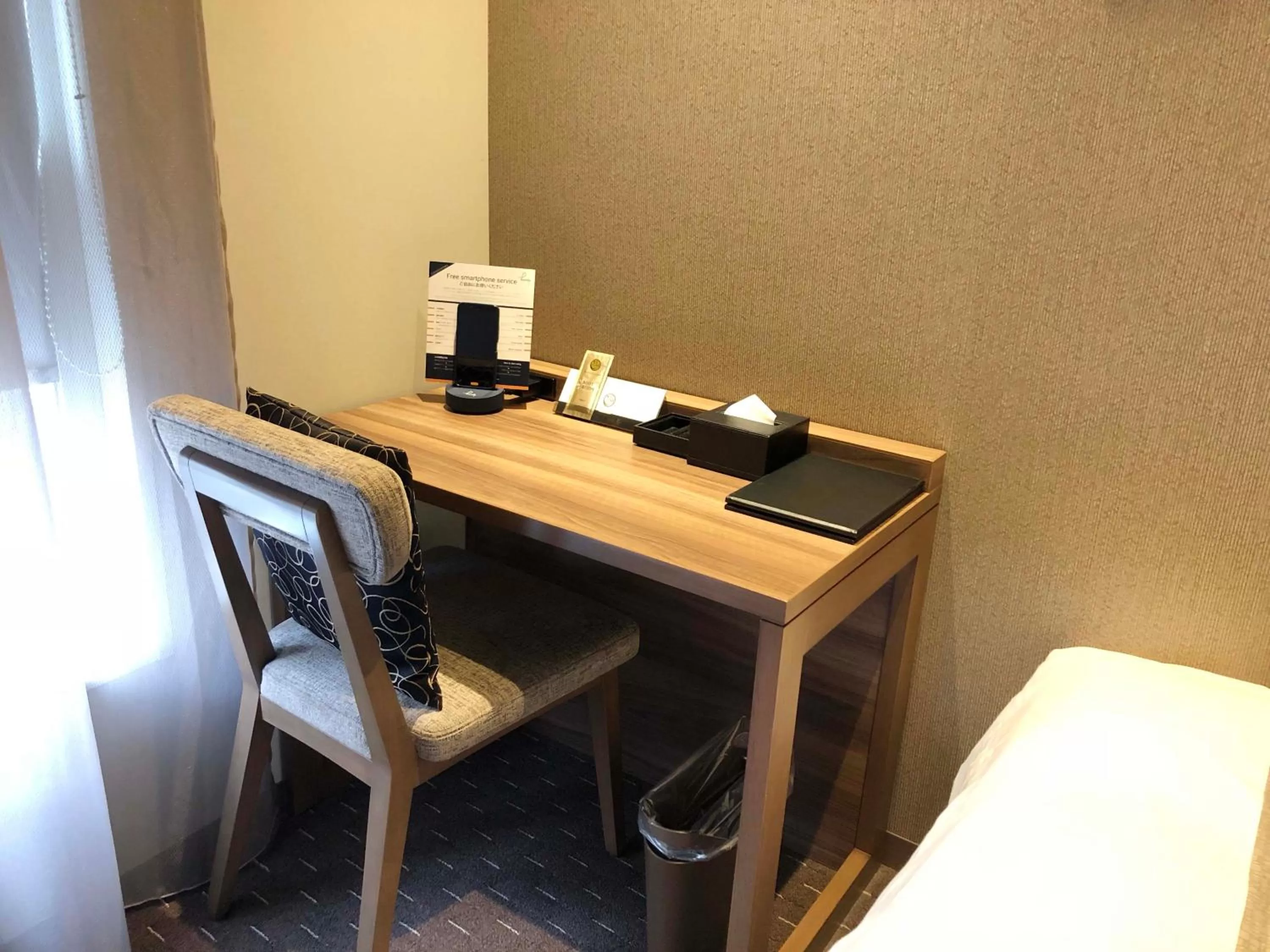 Photo of the whole room in Akihabara Washington Hotel