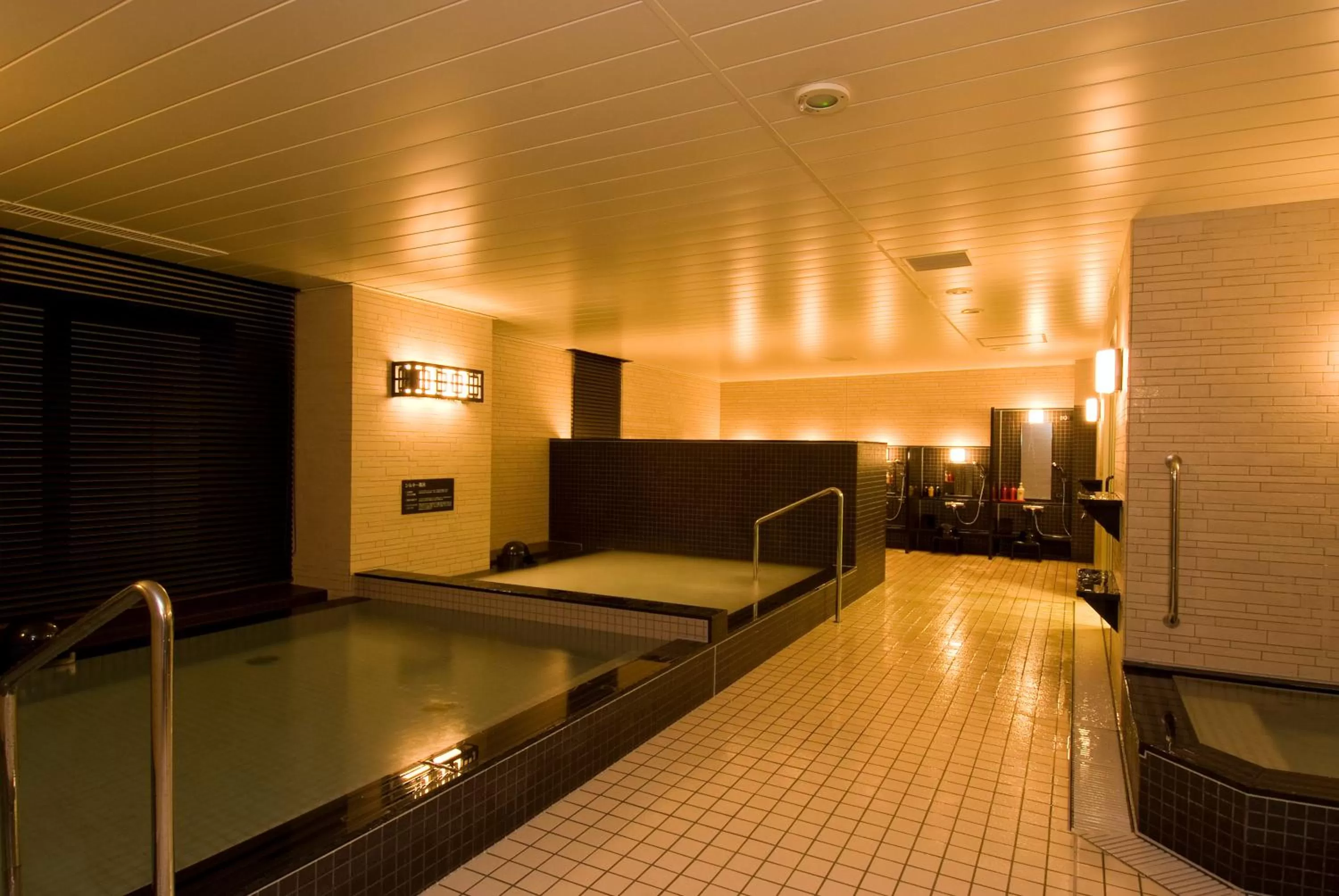 Bathroom in Dormy Inn Nagasaki Shinchichukagai
