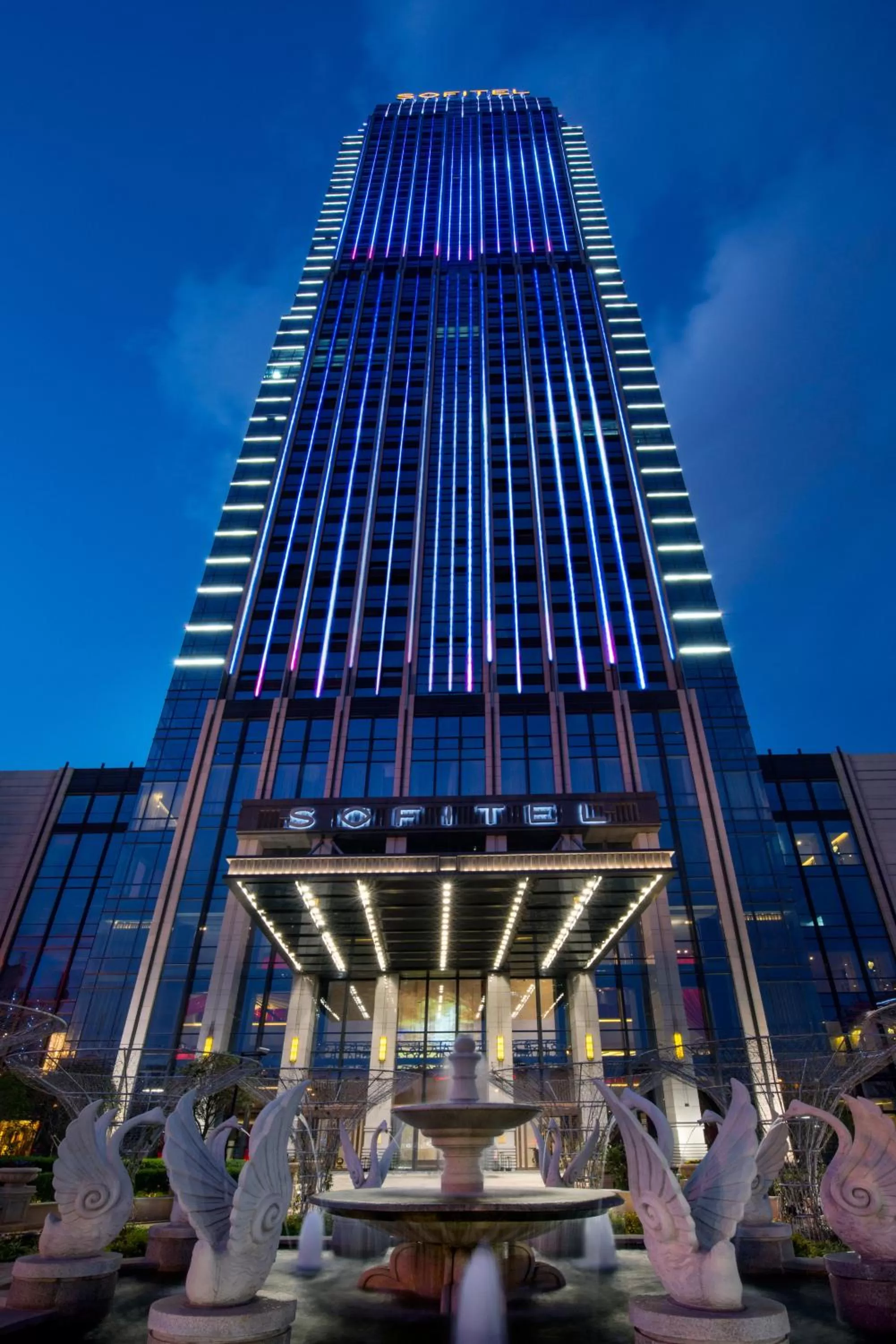 Facade/entrance in Sofitel Kunming