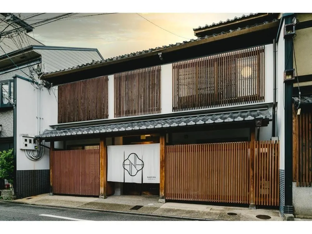 Facade/entrance in Nazuna Kyoto Nijo-jo