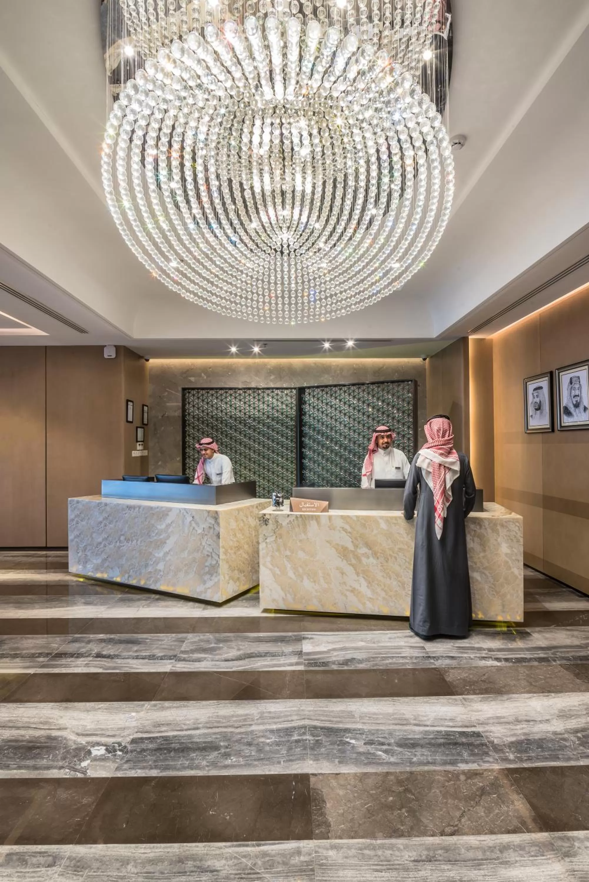 Lobby or reception in Aber Al Munsiyah