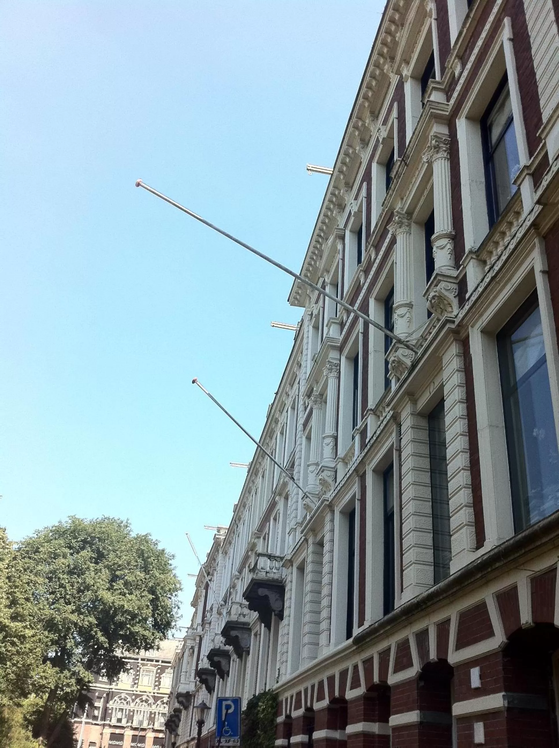 Area and facilities in Hotel Vossius Vondelpark