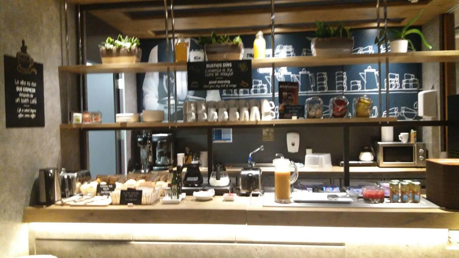 Breakfast in Ibis Budget Madrid Calle 30