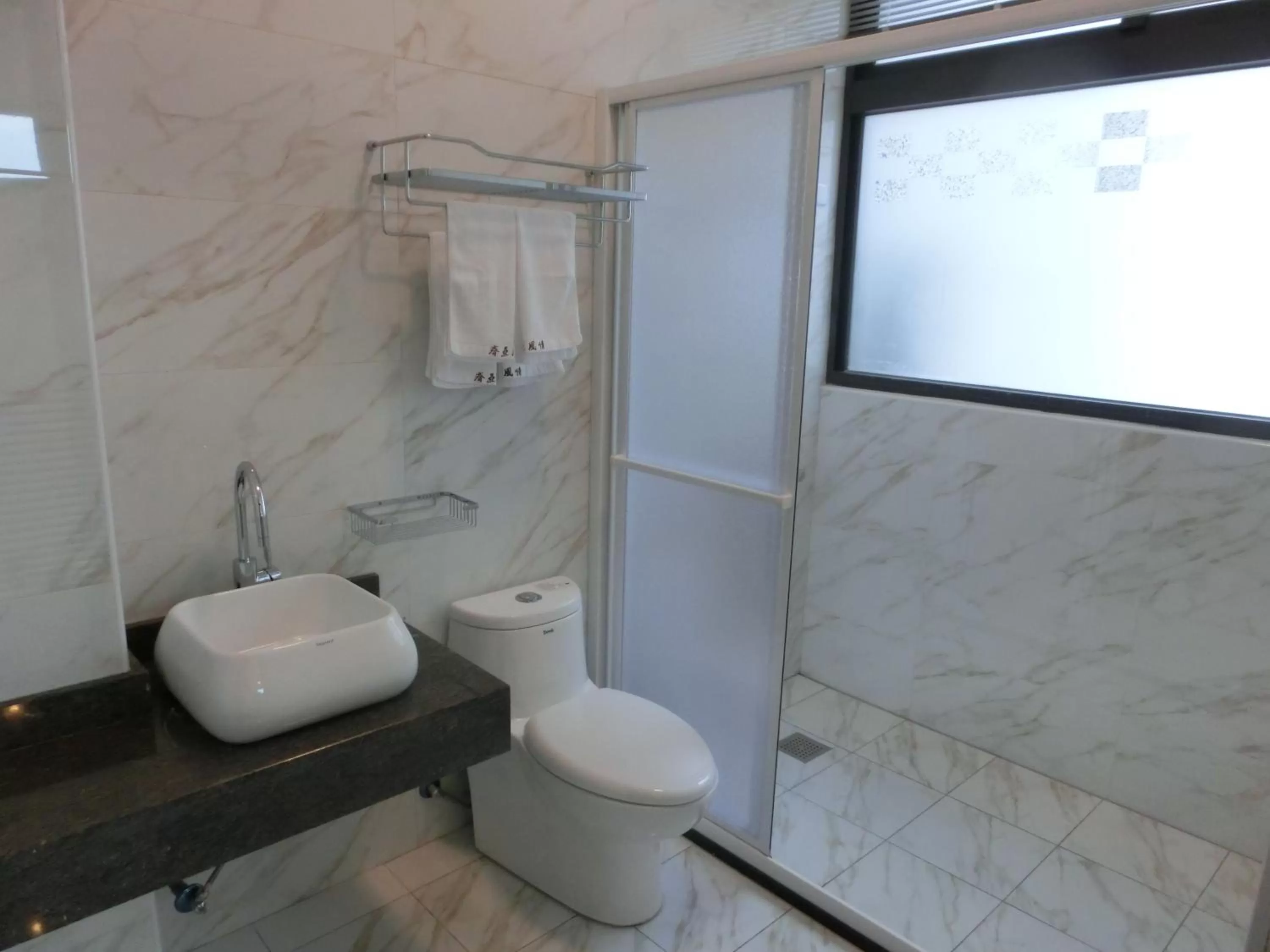 Toilet, Bathroom in Chiyafonchin B&B