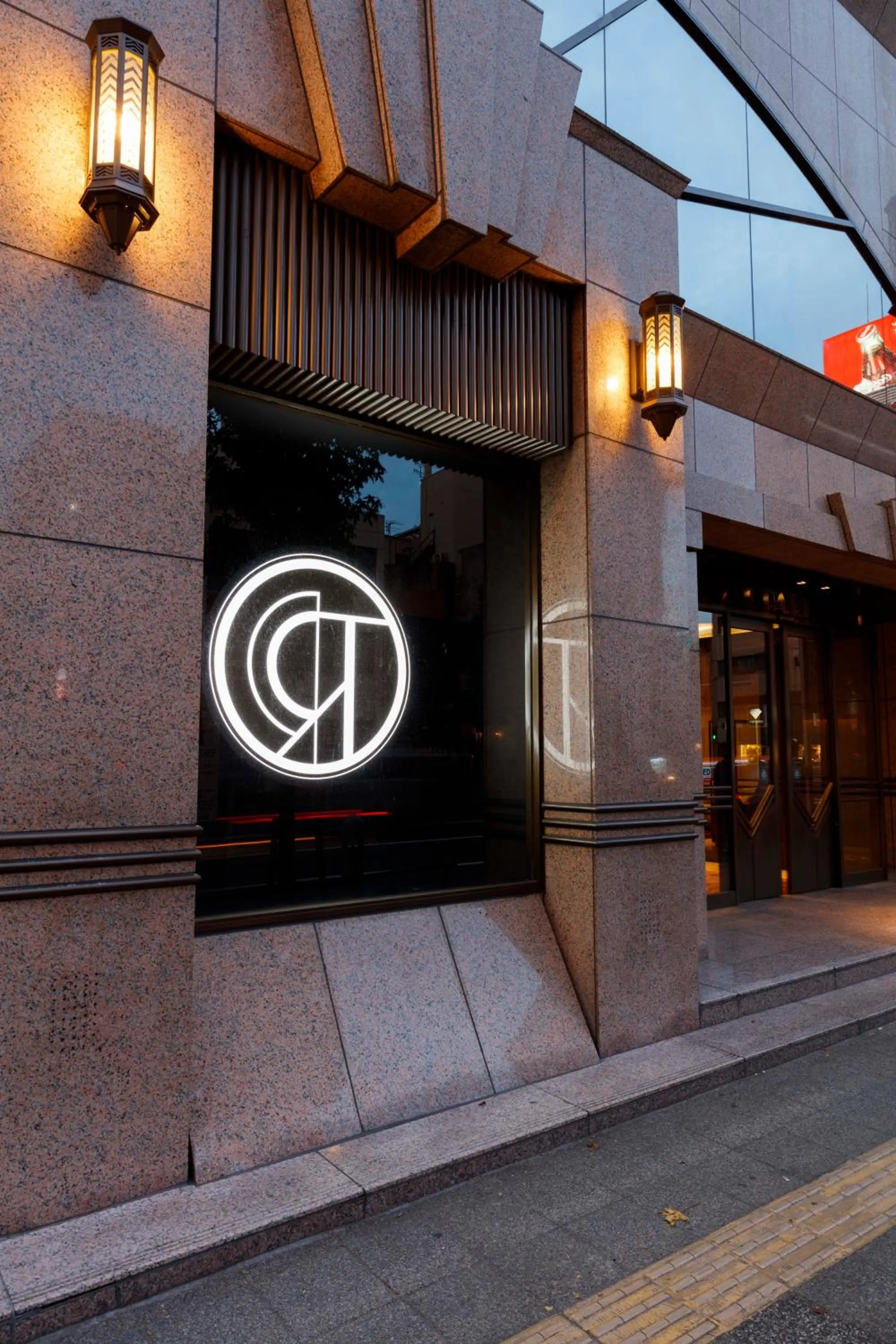 Facade/entrance in Royal Park Hotel Takamatsu