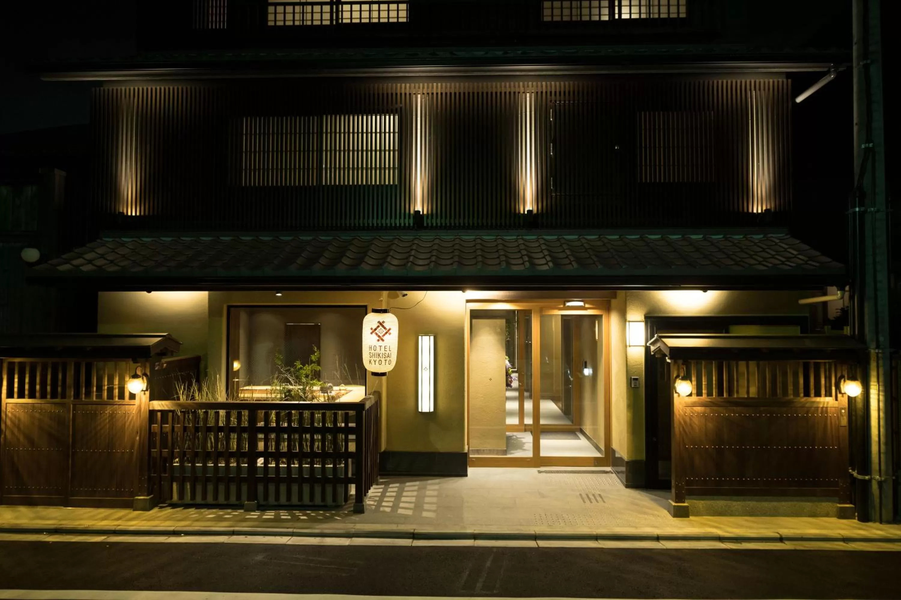 Facade/entrance in HOTEL SHIKISAI KYOTO