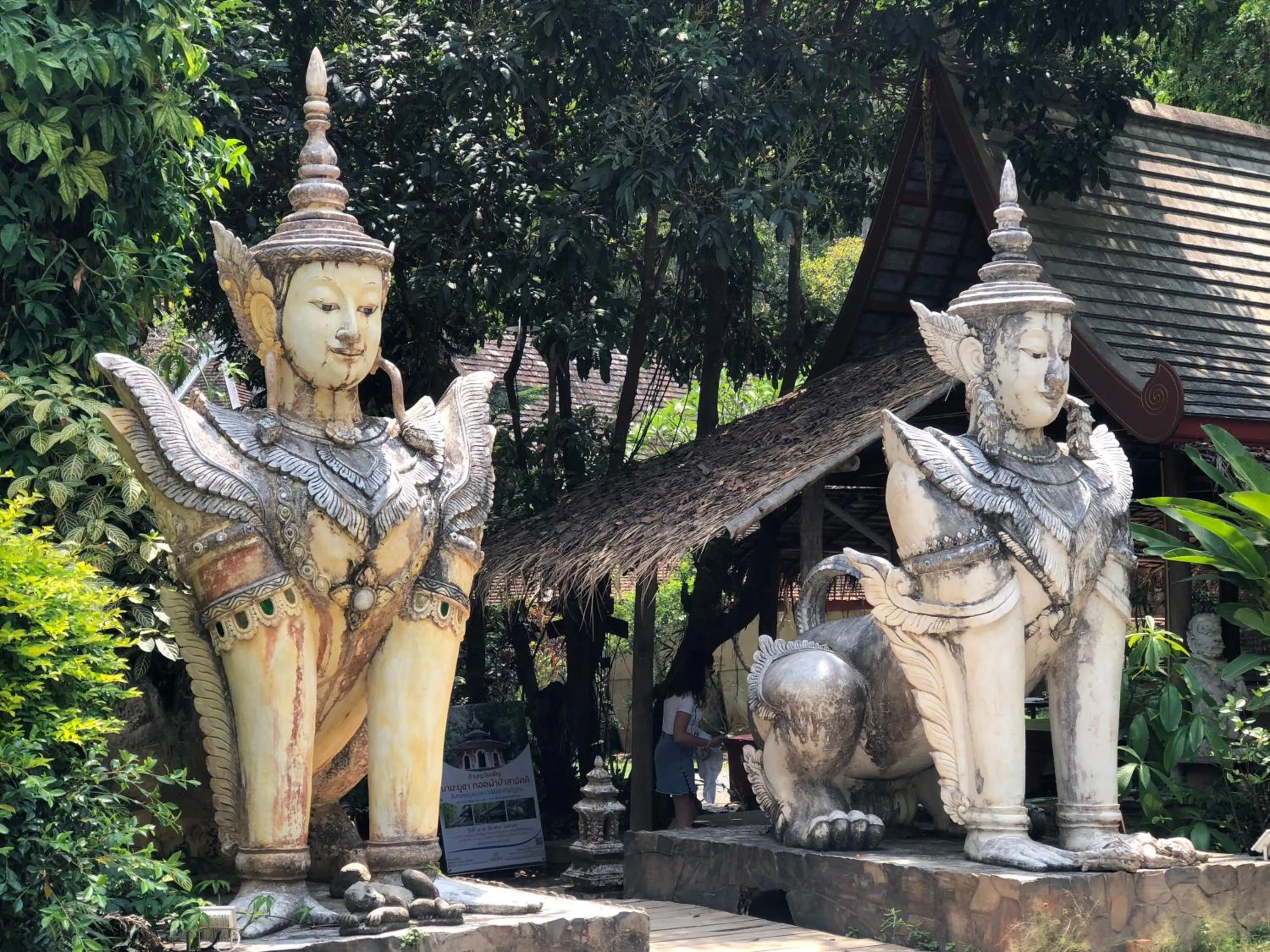 Nearby landmark in Daizy House