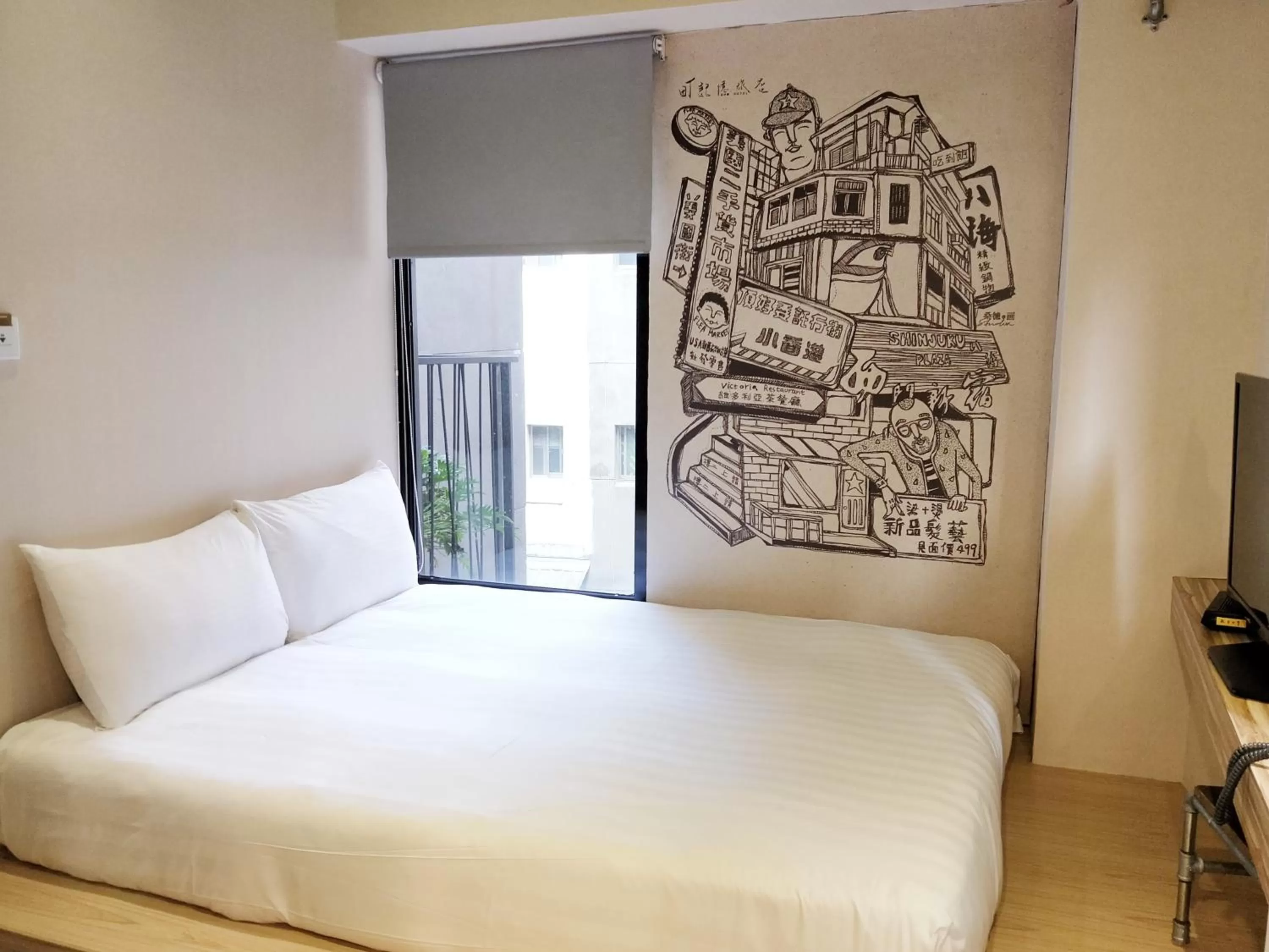 Photo of the whole room, Bed in Cho Hotel