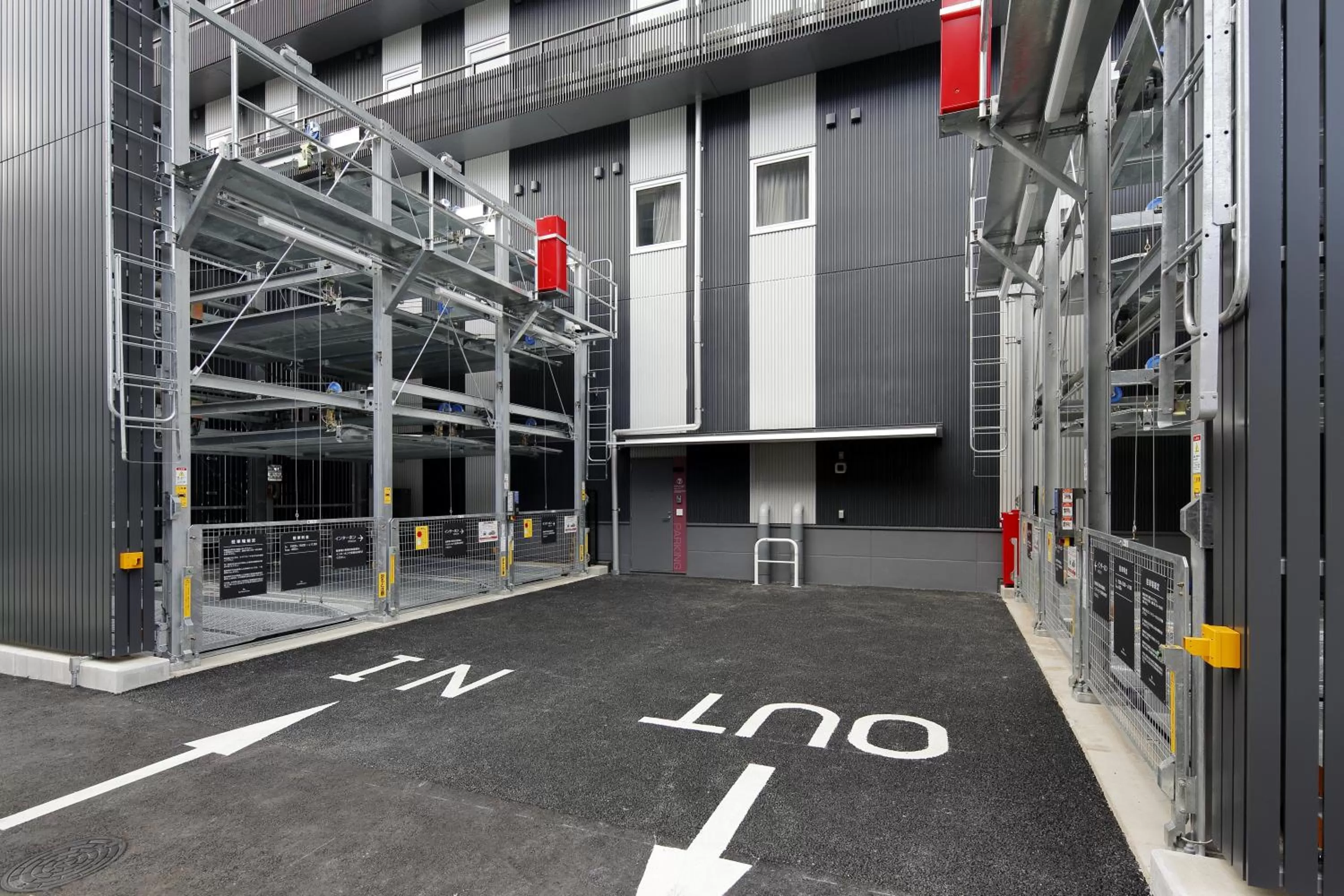 Other in Hotel Monte Hermana Fukuoka