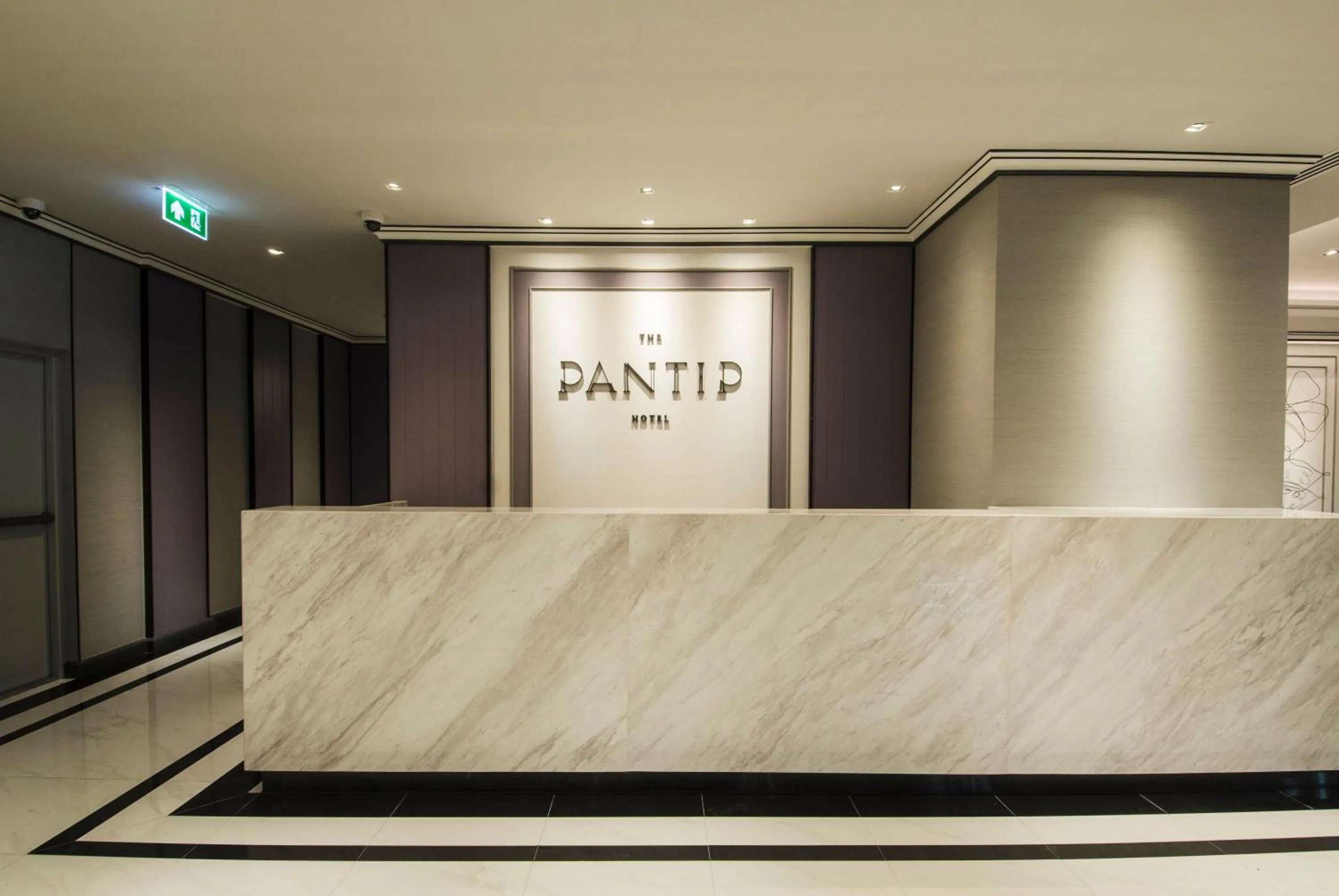 Lobby or reception in The Pantip Hotel Ladprao Bangkok